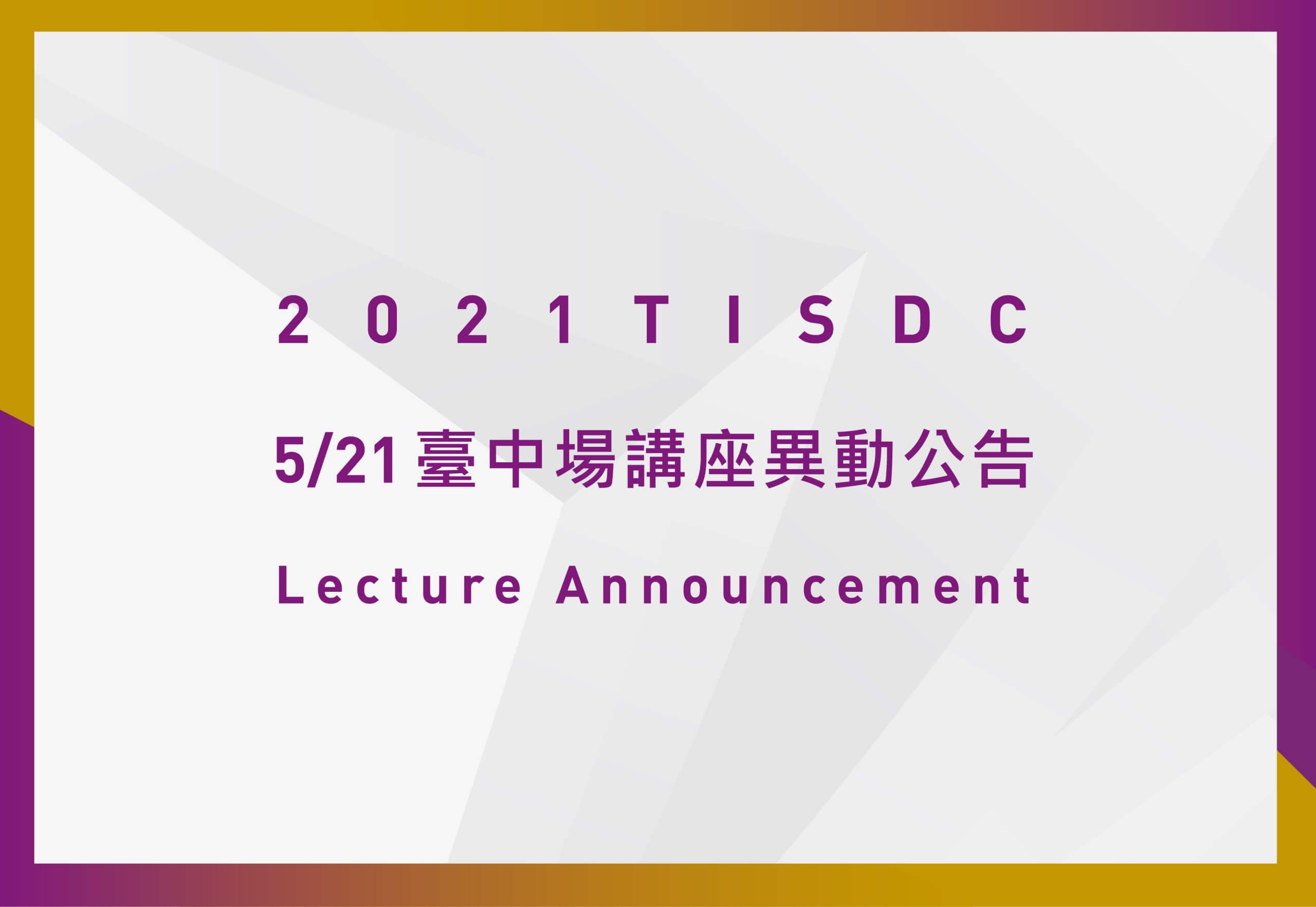 311028f4 dd23 4616 89d8 951c77051398 scaled