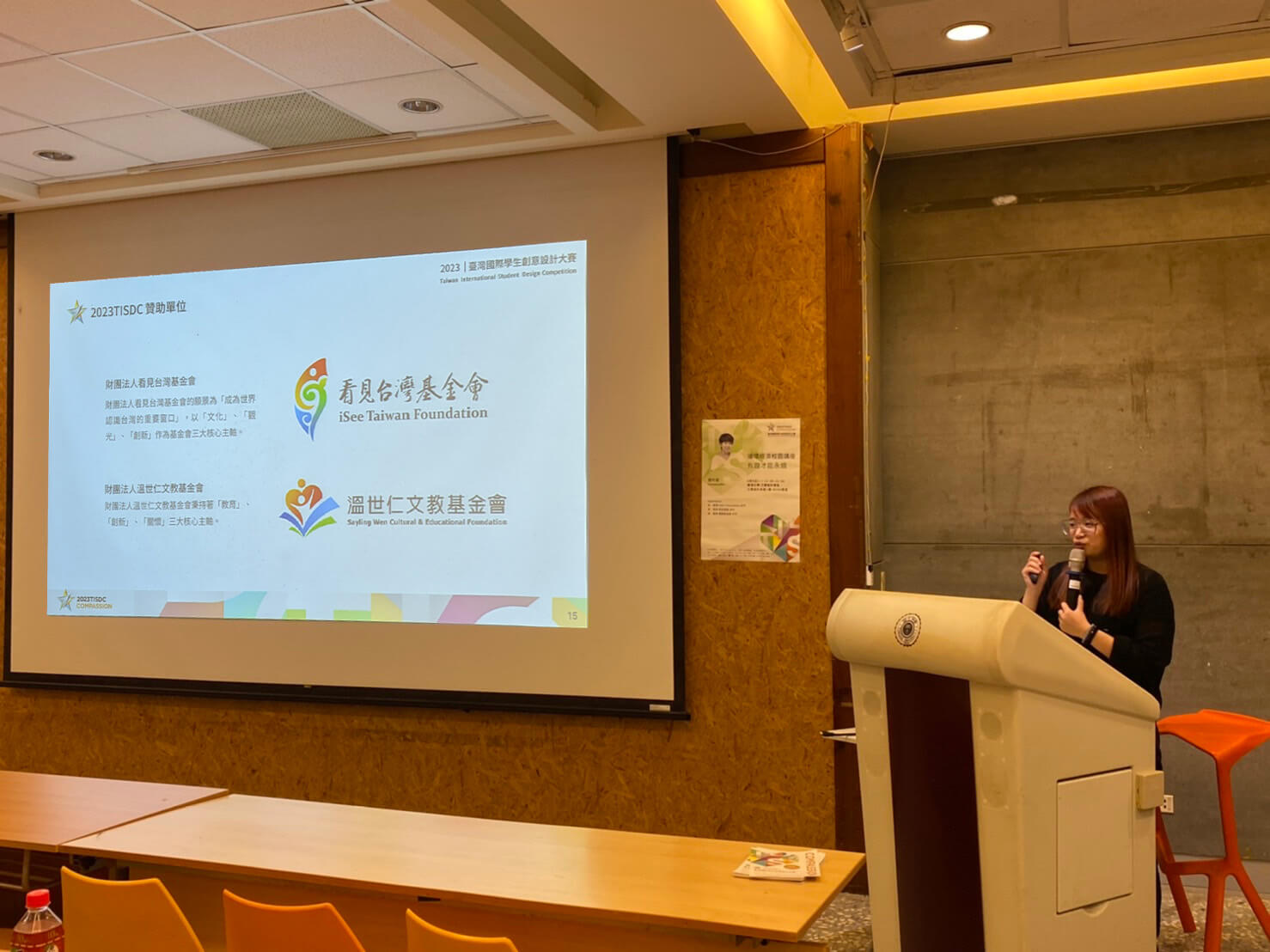 32403ecf 938a 47ba abb6 cba6e270e8e9