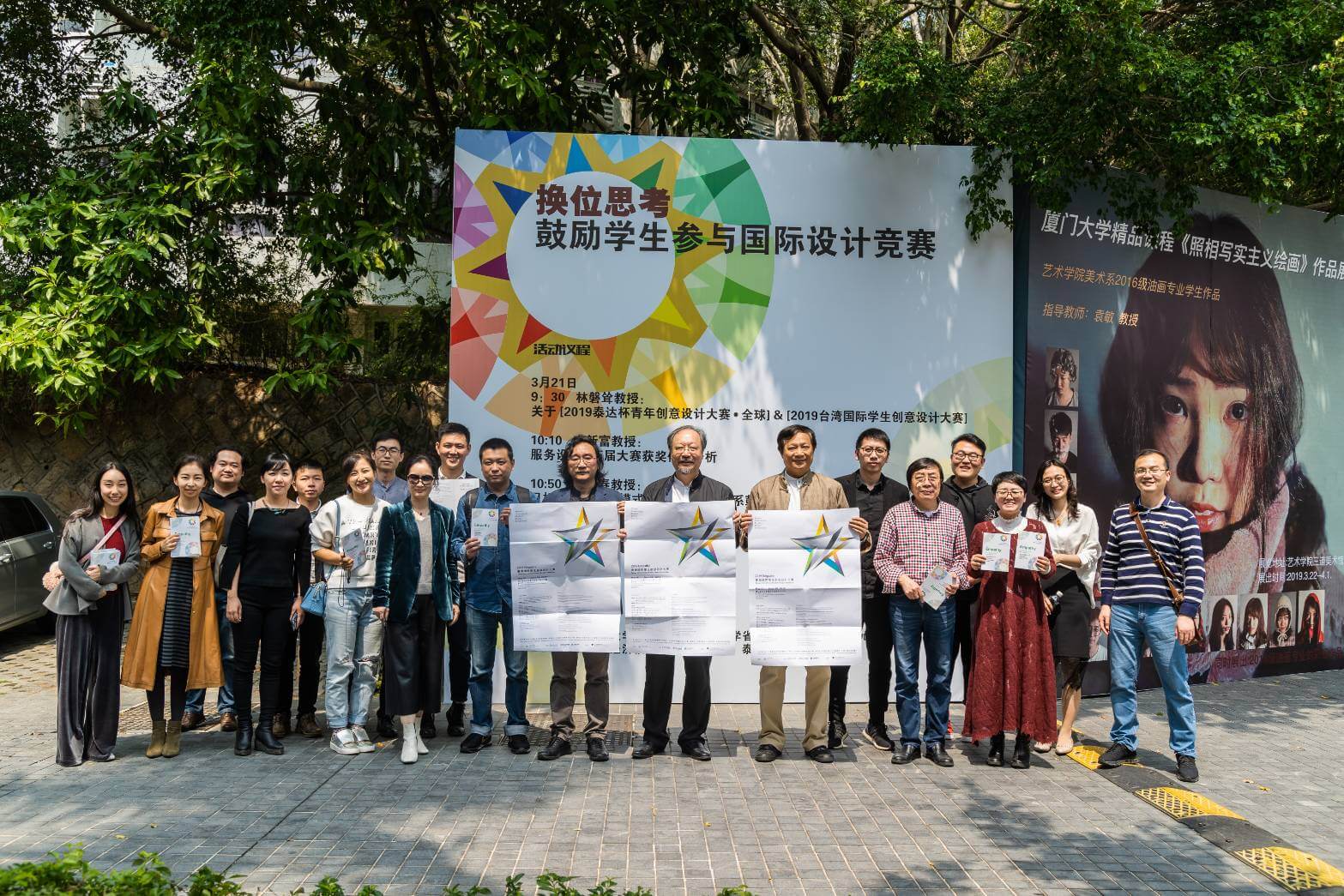 32775fc9 4b08 4b14 a5c0 7505df1478eb