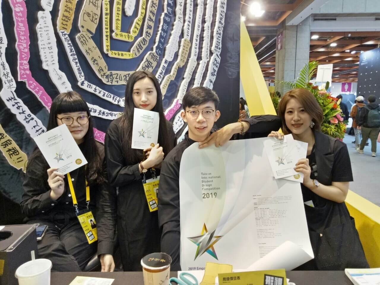 3536de01 f2e6 4f90 ad56 f911c5958ac0