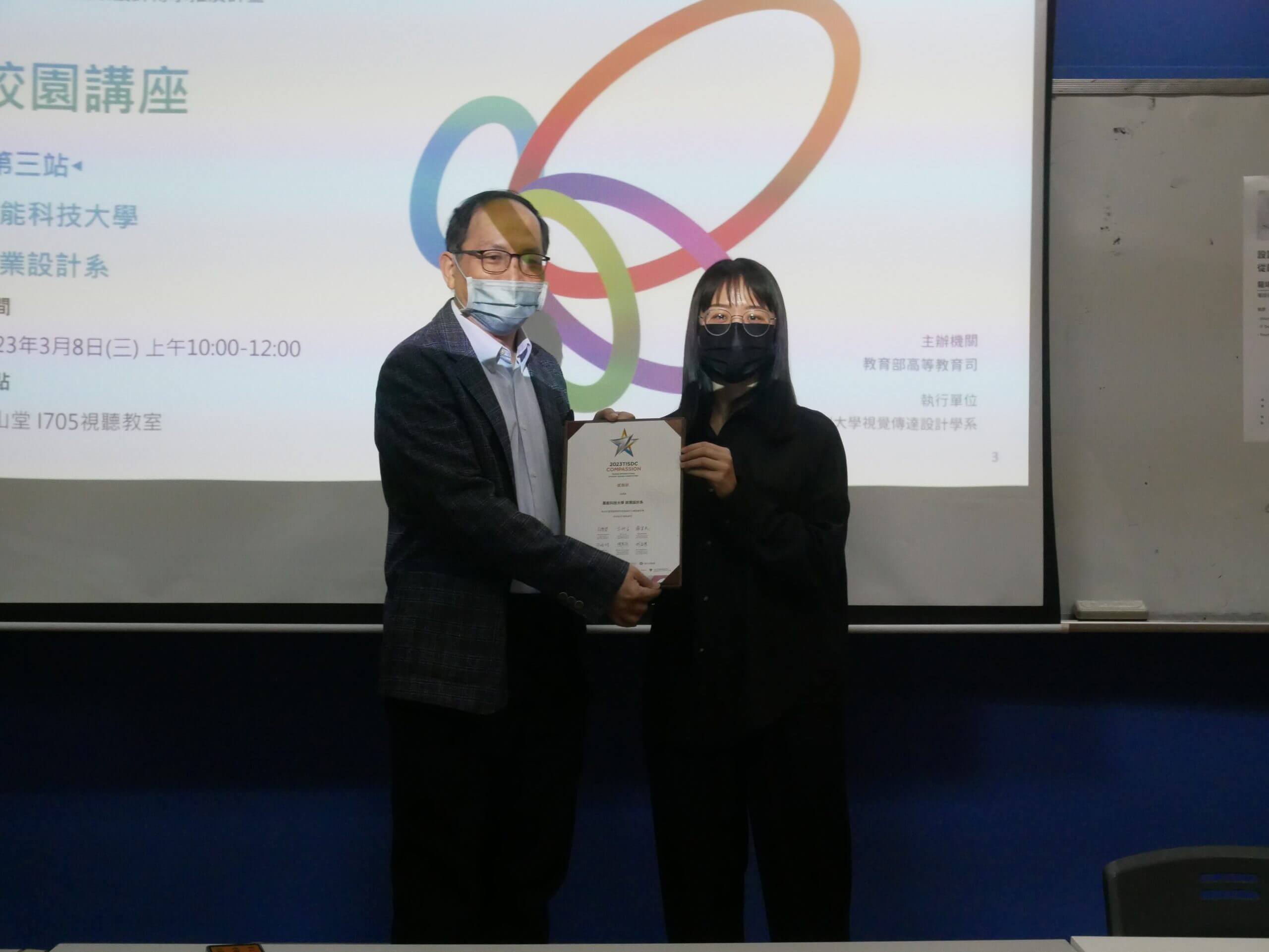 355664c7 74c0 403c a808 25efd1f0ebbb scaled