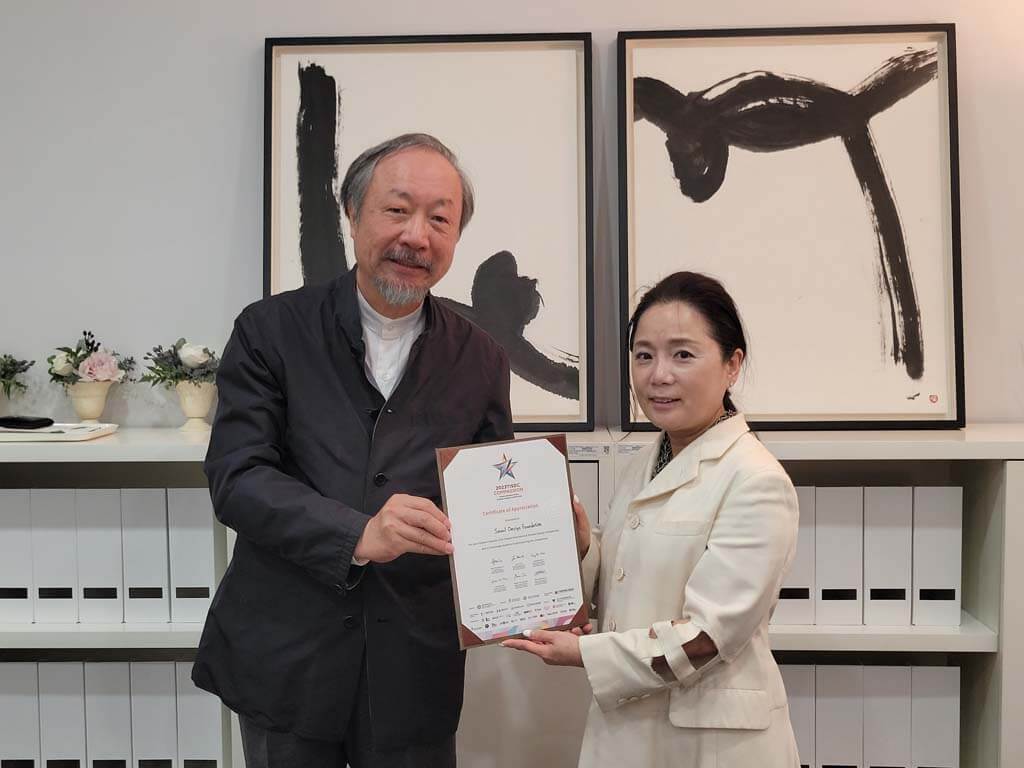 36169cc2 c3ce 47dd acaf a277b78b4810