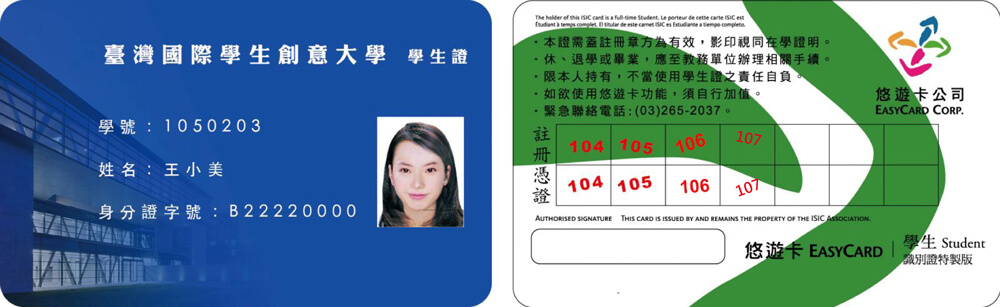 361b6357 83a1 4a67 8745 614841c6df17