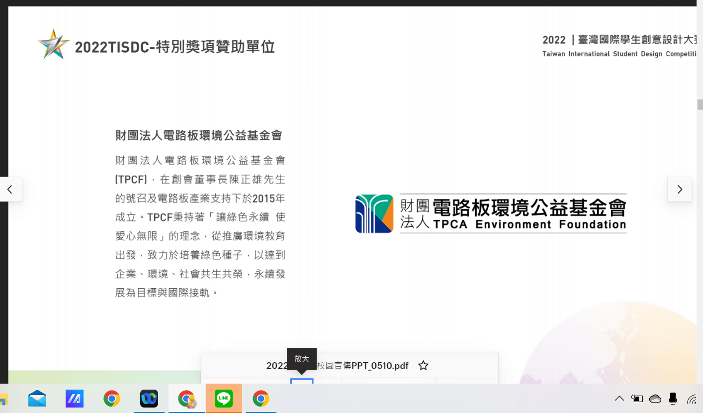 36e475f2 e592 46a9 ad09 67cf6ece0ff8