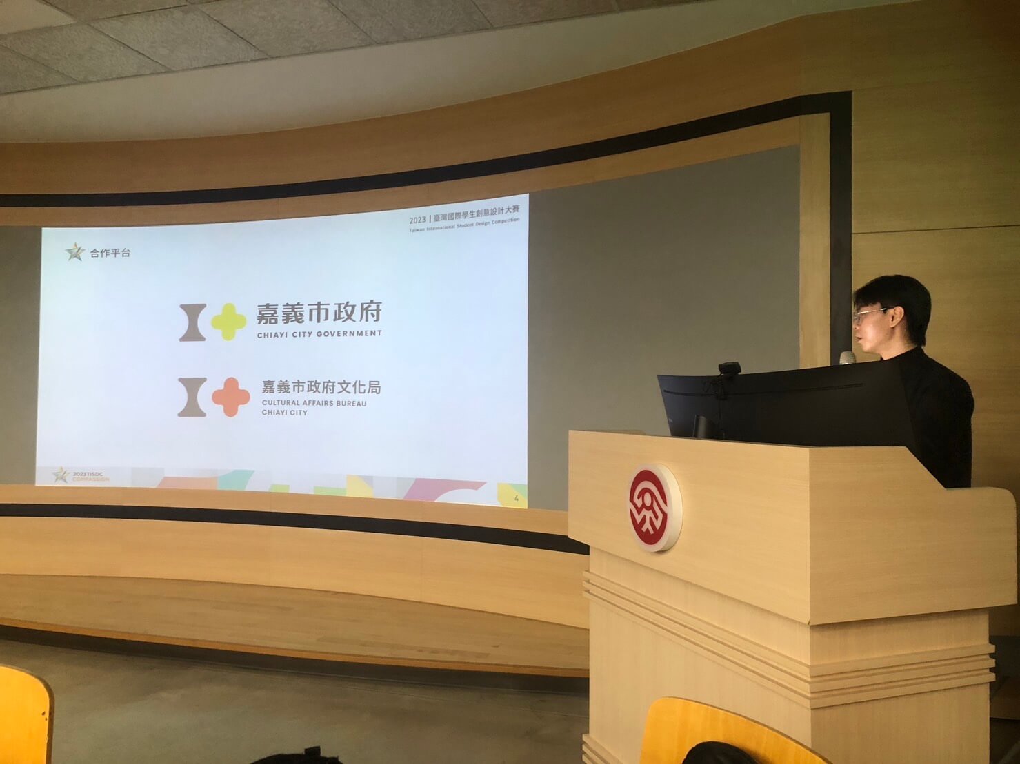 3856f59a dffb 43e0 886a defa9fef2d24