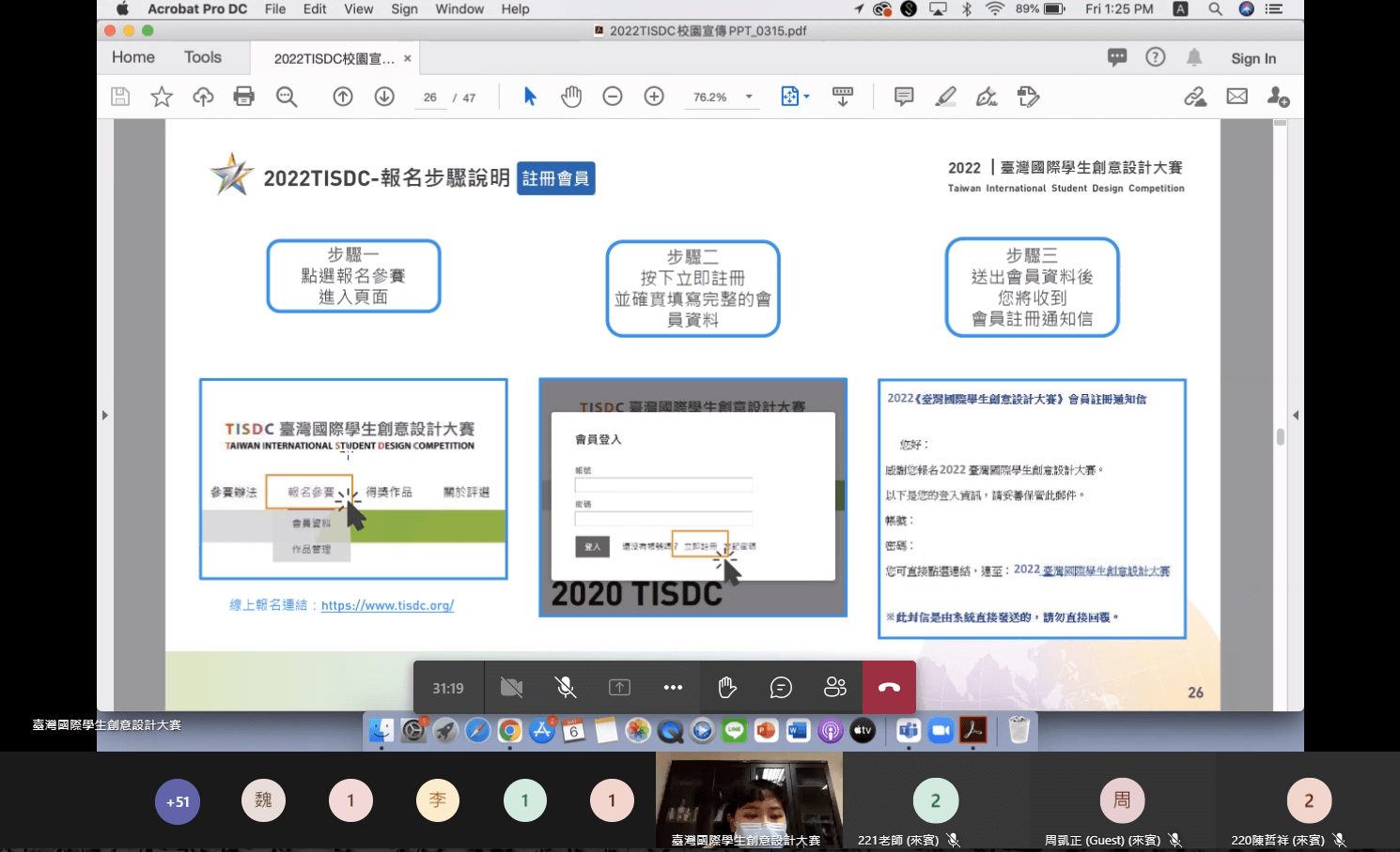 38b248bd cfd3 4556 af6d ac0e2de15453