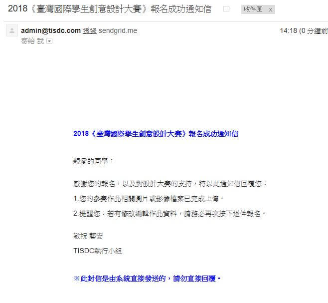 3ac8ab8c c112 4ace 8908 435416d93959