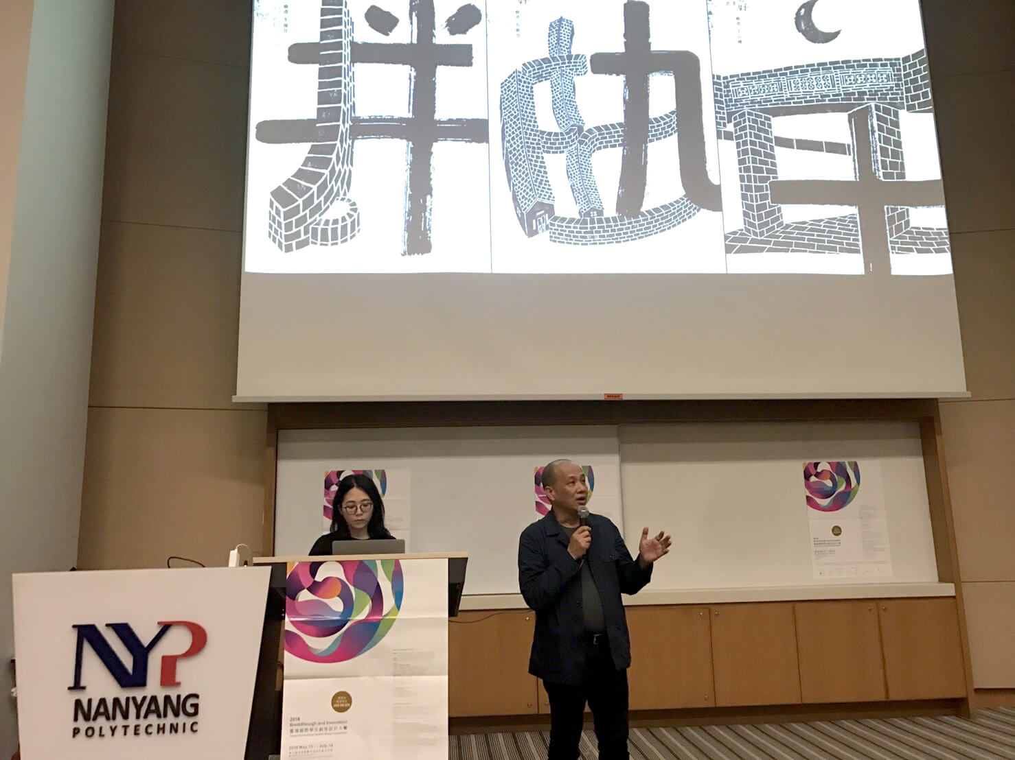 3dd4af5a f0be 42f9 a0a3 3eb56ba58d7c