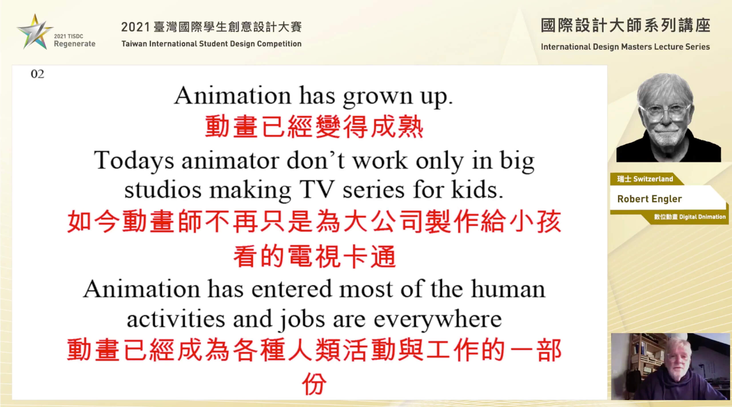 3e648cf2 5e77 498e 9503 bad7001ae0b7