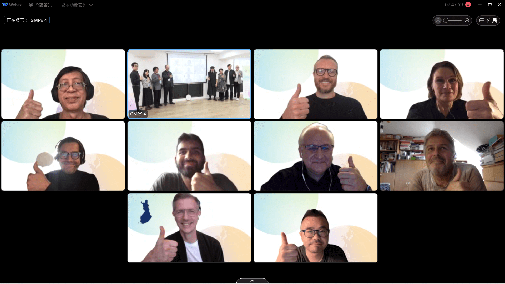 3f2525ff 8ec4 4811 a409 89686fecb042