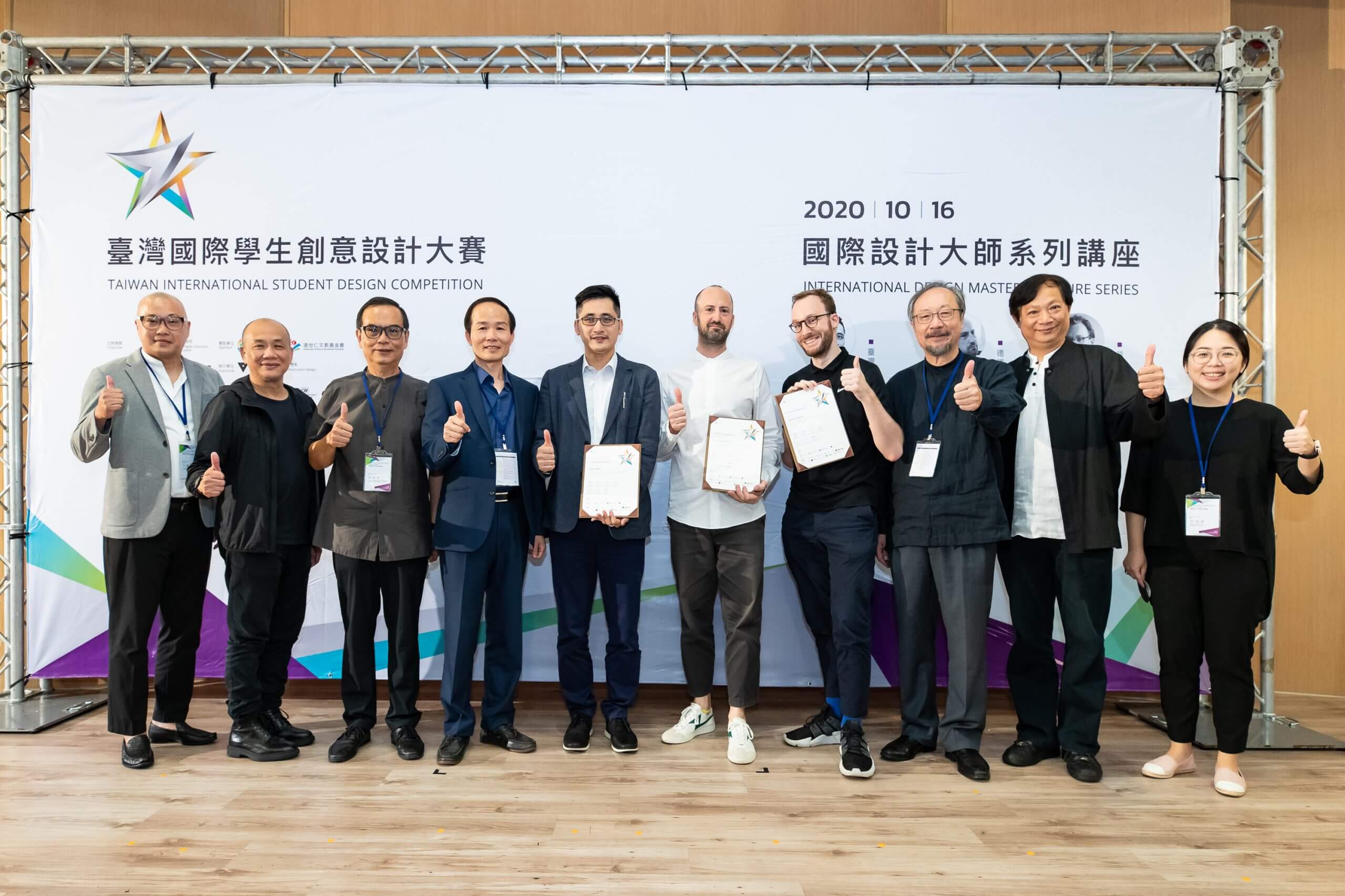 3f3bd455 00f9 4a02 9241 1a184b90487b scaled