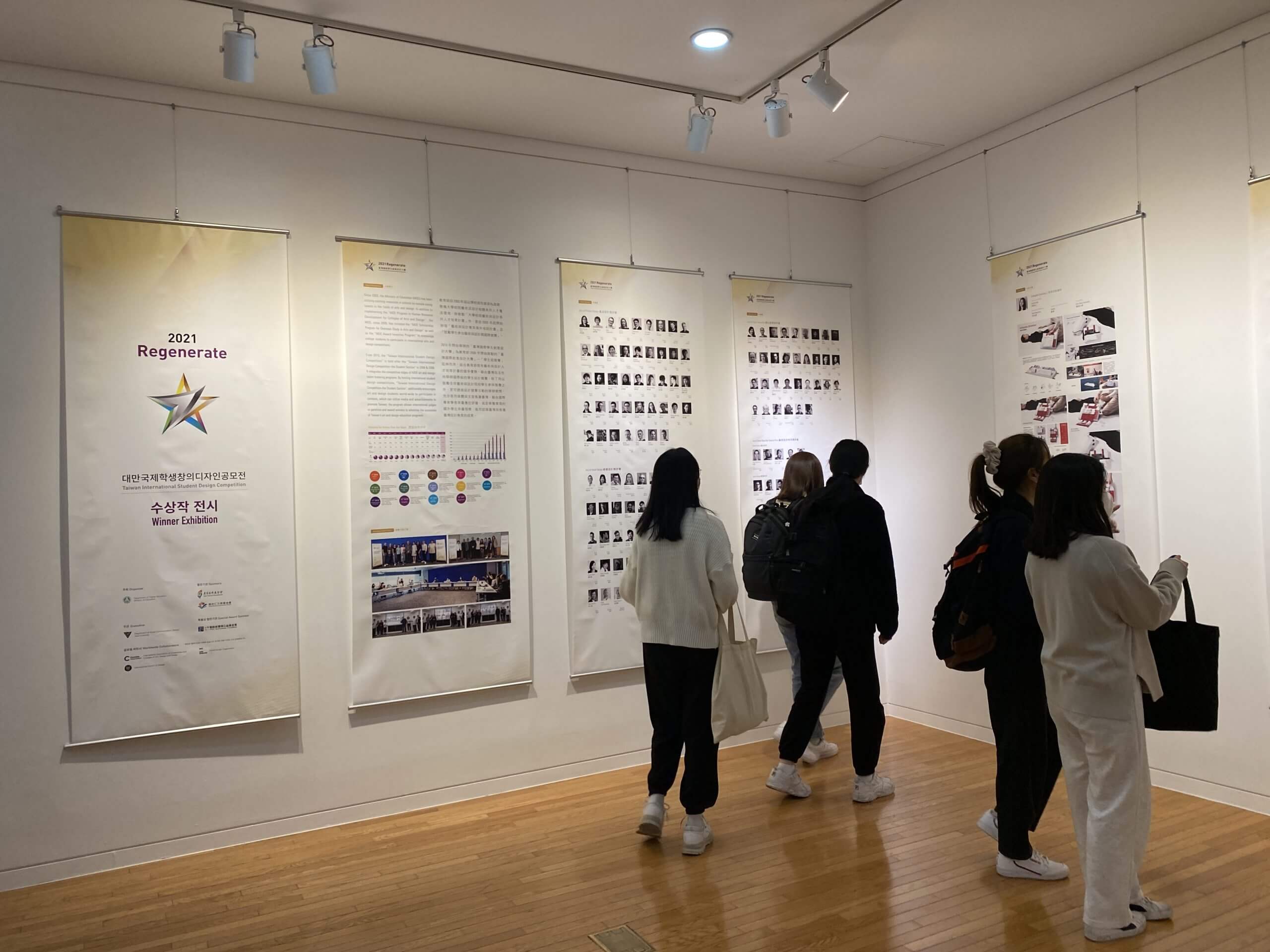 3f78174b cafc 4c22 bbf1 a0cebfe9fbd8 scaled