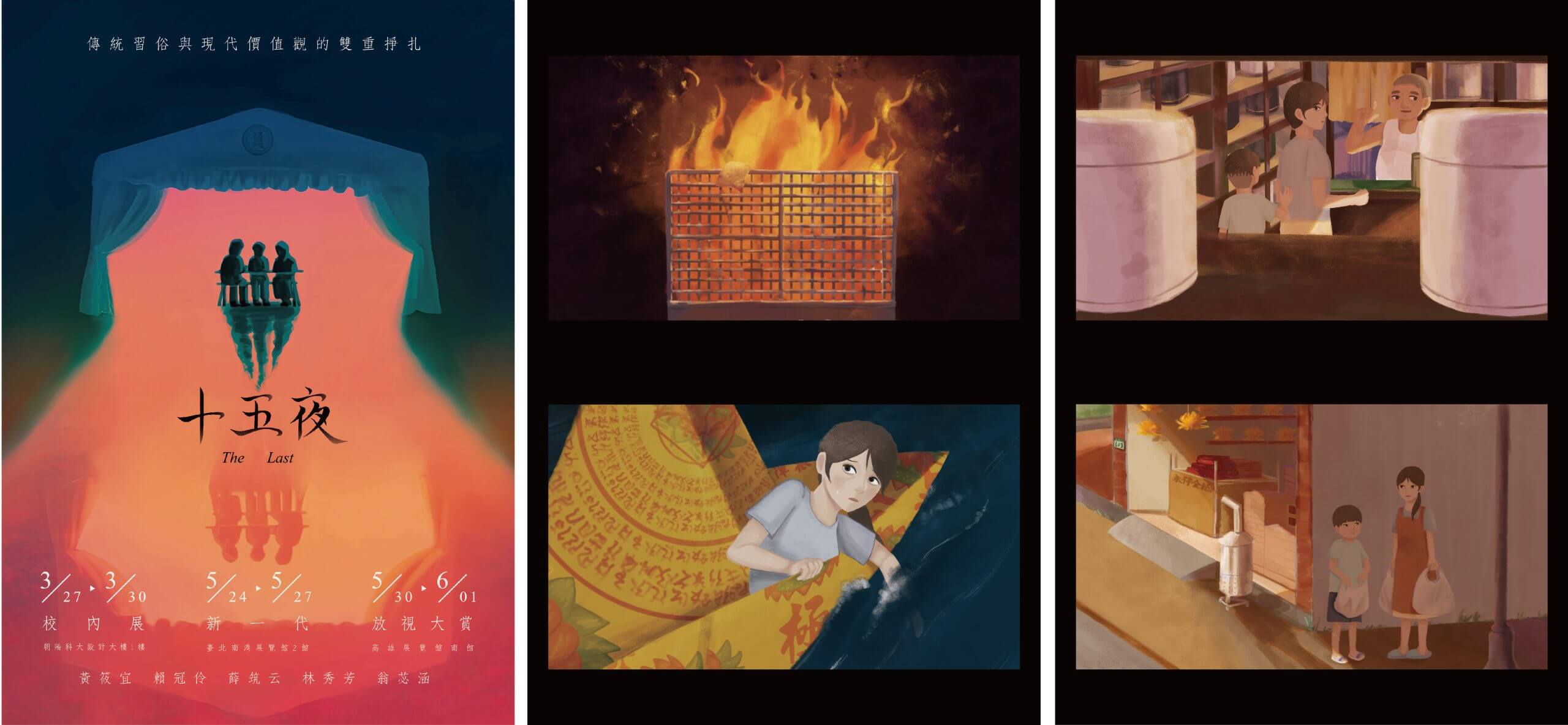 406f960e 1db2 4672 8aa7 1d593848970a 1 scaled