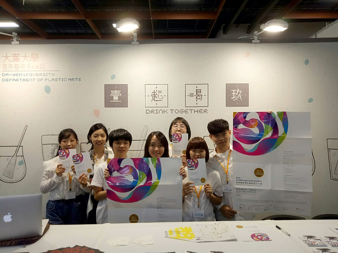 40859b85 85cd 488f abc9 512c1fa2bb55