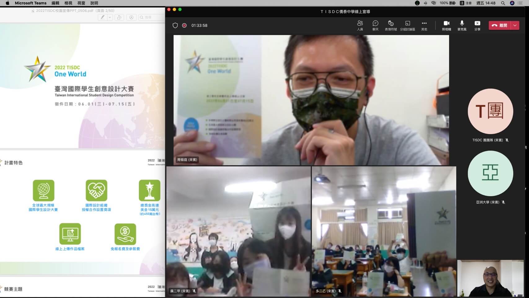 41491f98 e917 4e2d 91aa 395c290d8ca6