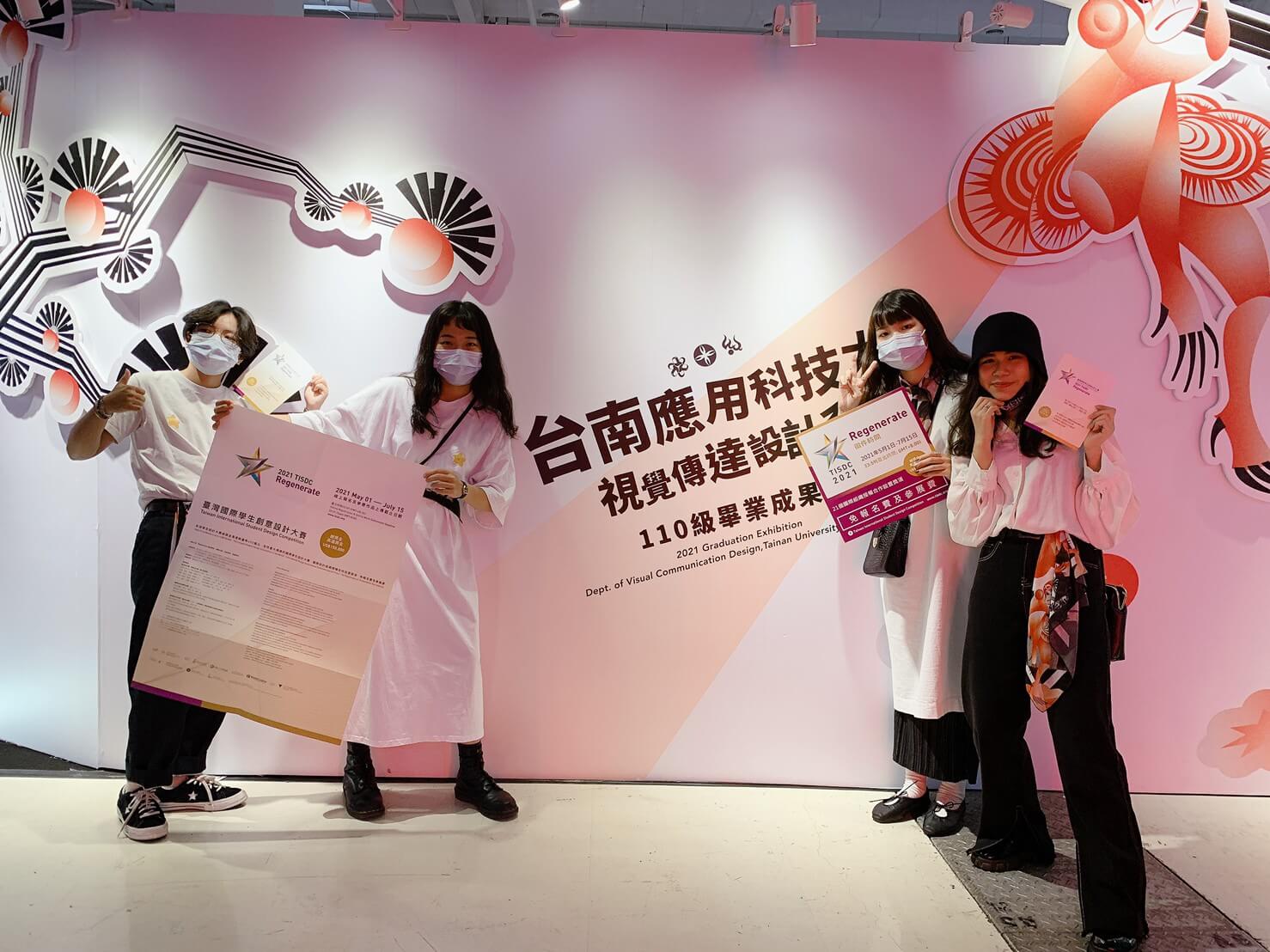 42364f5c 822e 4376 81d6 5a04e3fccbd5