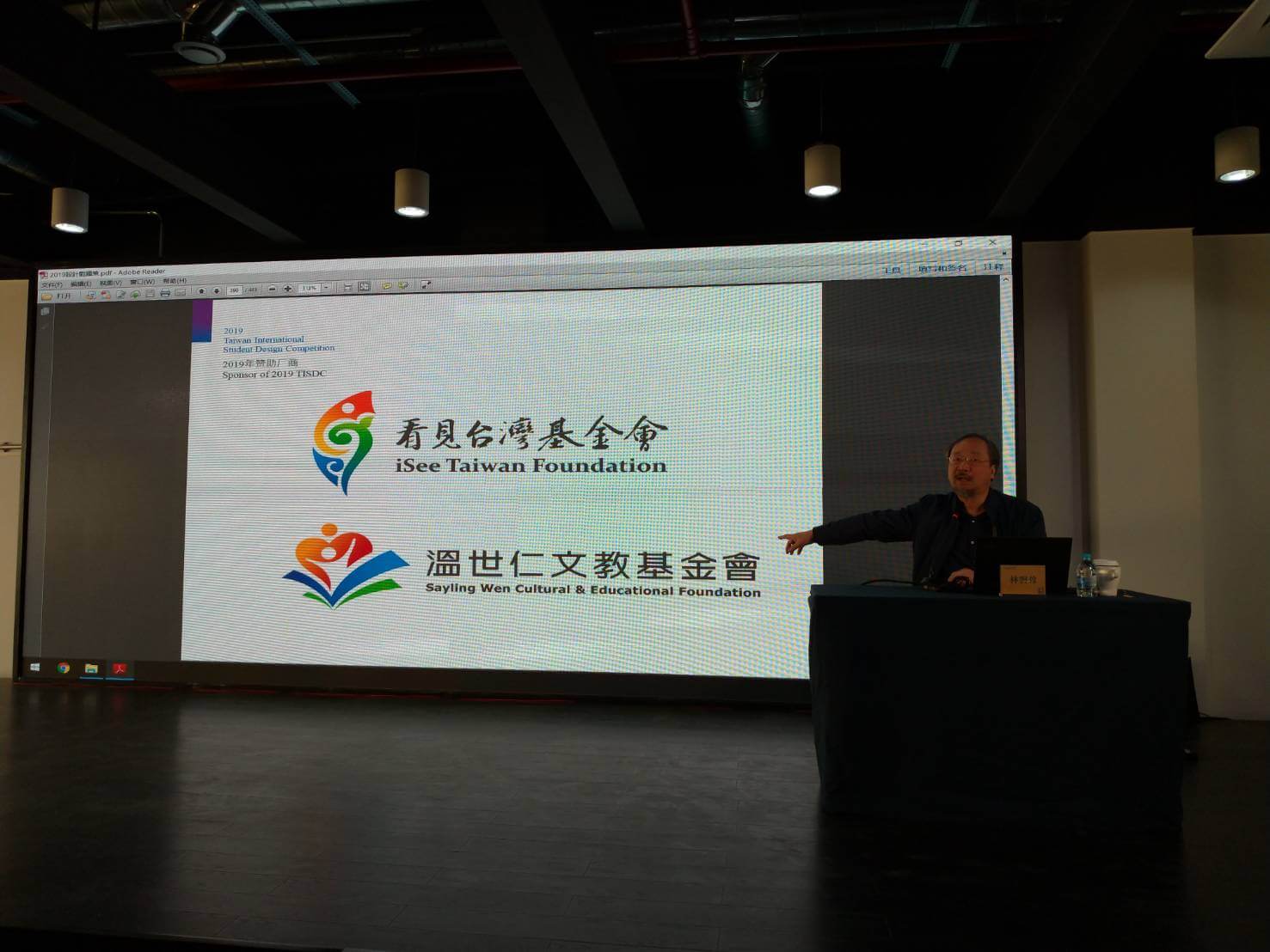 42a66587 b558 43e1 97a2 5441bce872b6