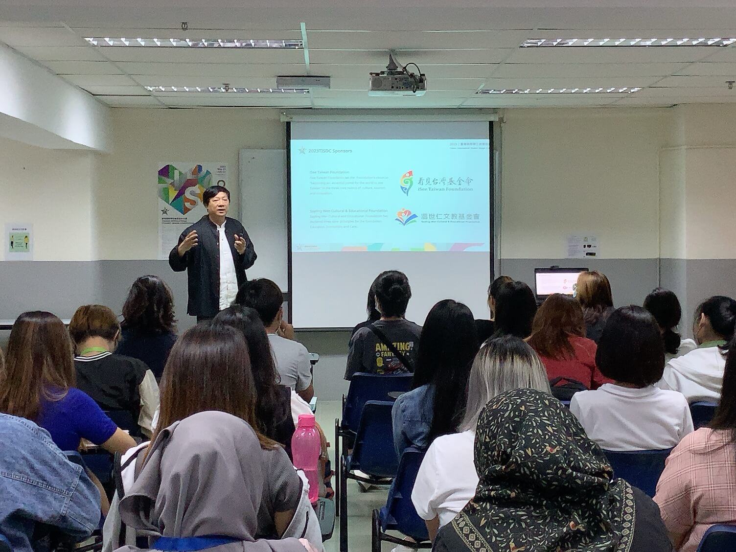 43de0135 31a2 4a11 8c84 a2a90d309e65