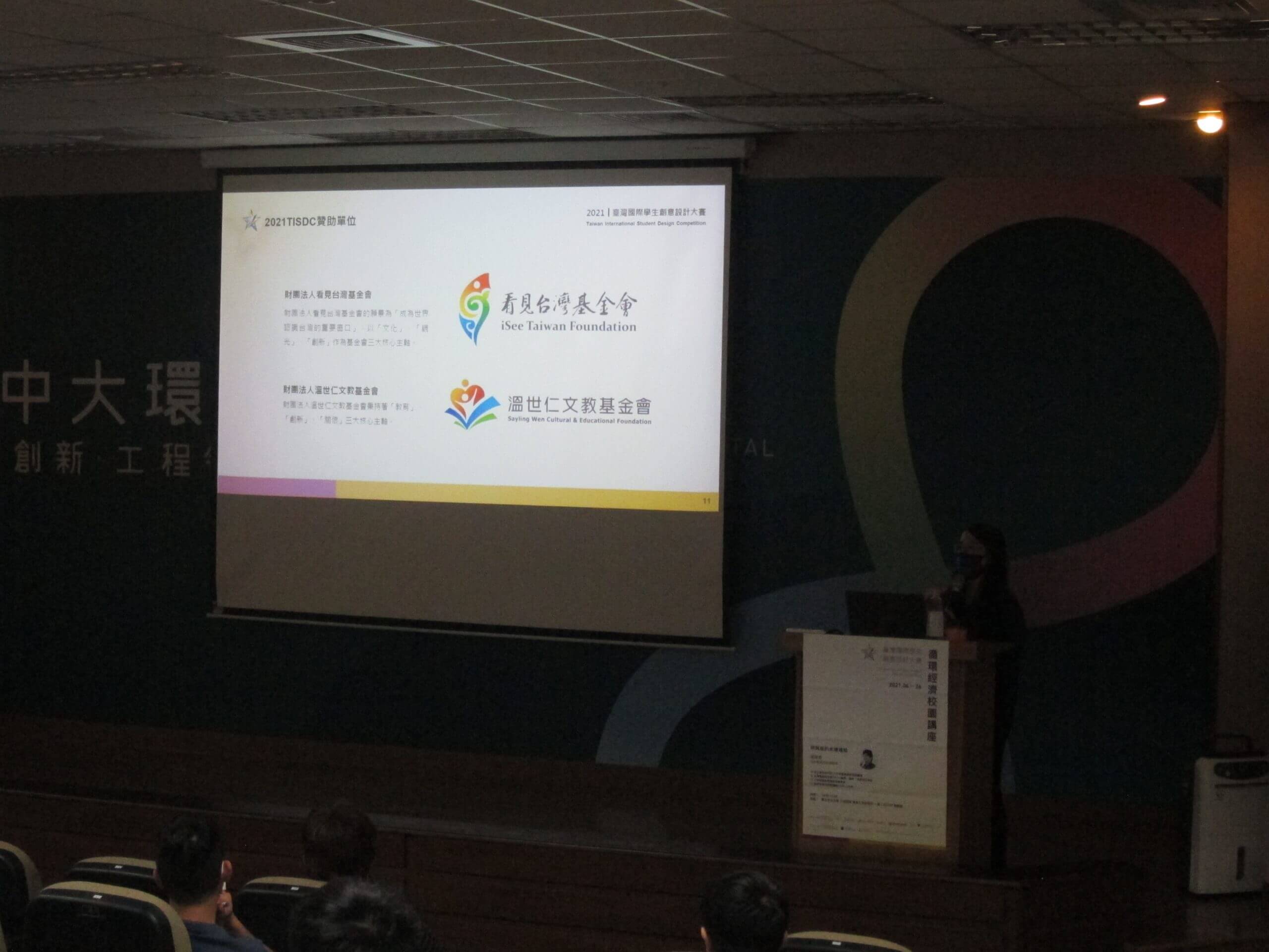 4407163c f074 4408 83e5 b439377797ec scaled