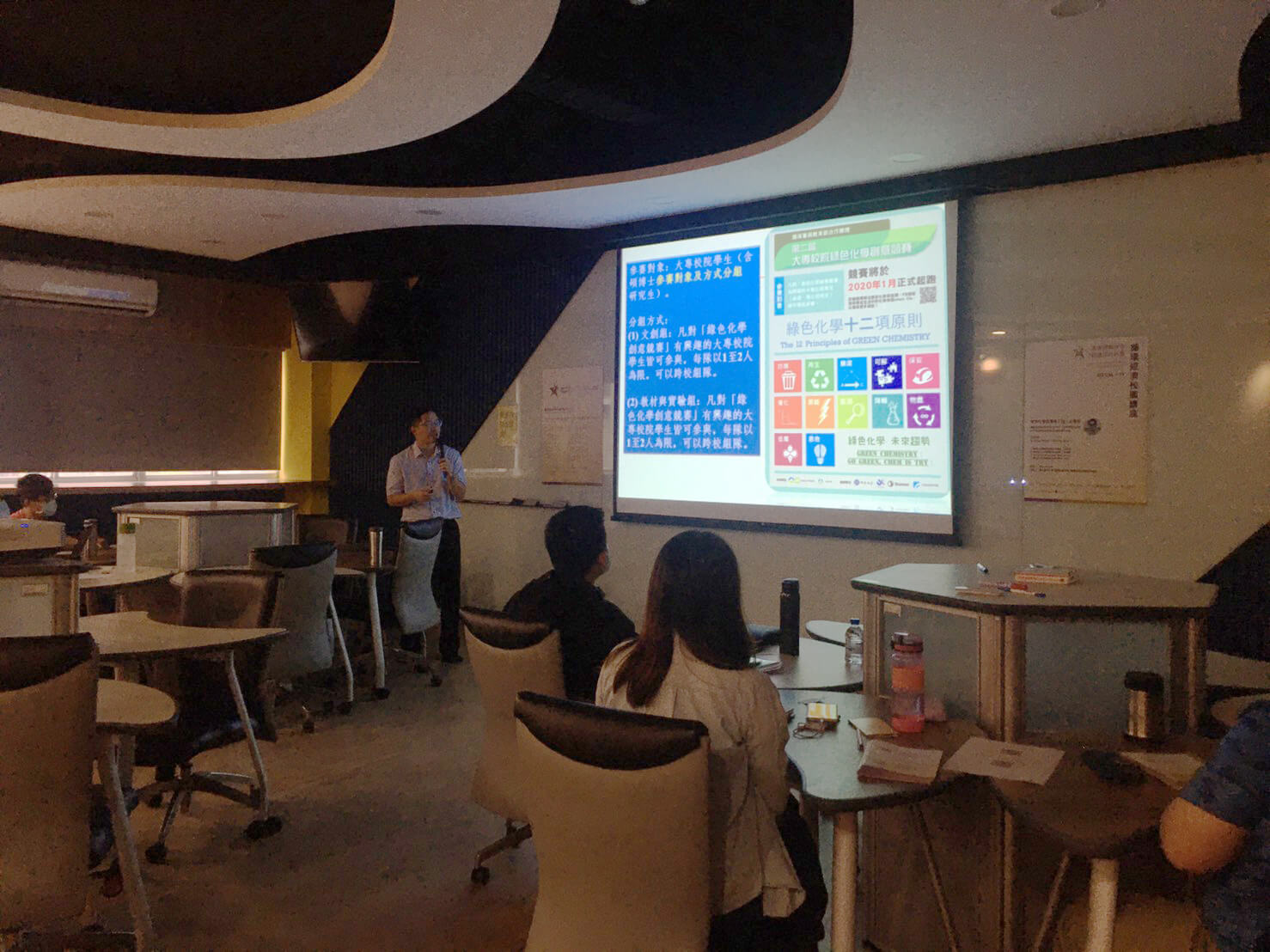 4535dc6b ebee 4b5e b7da baaf6ab53436