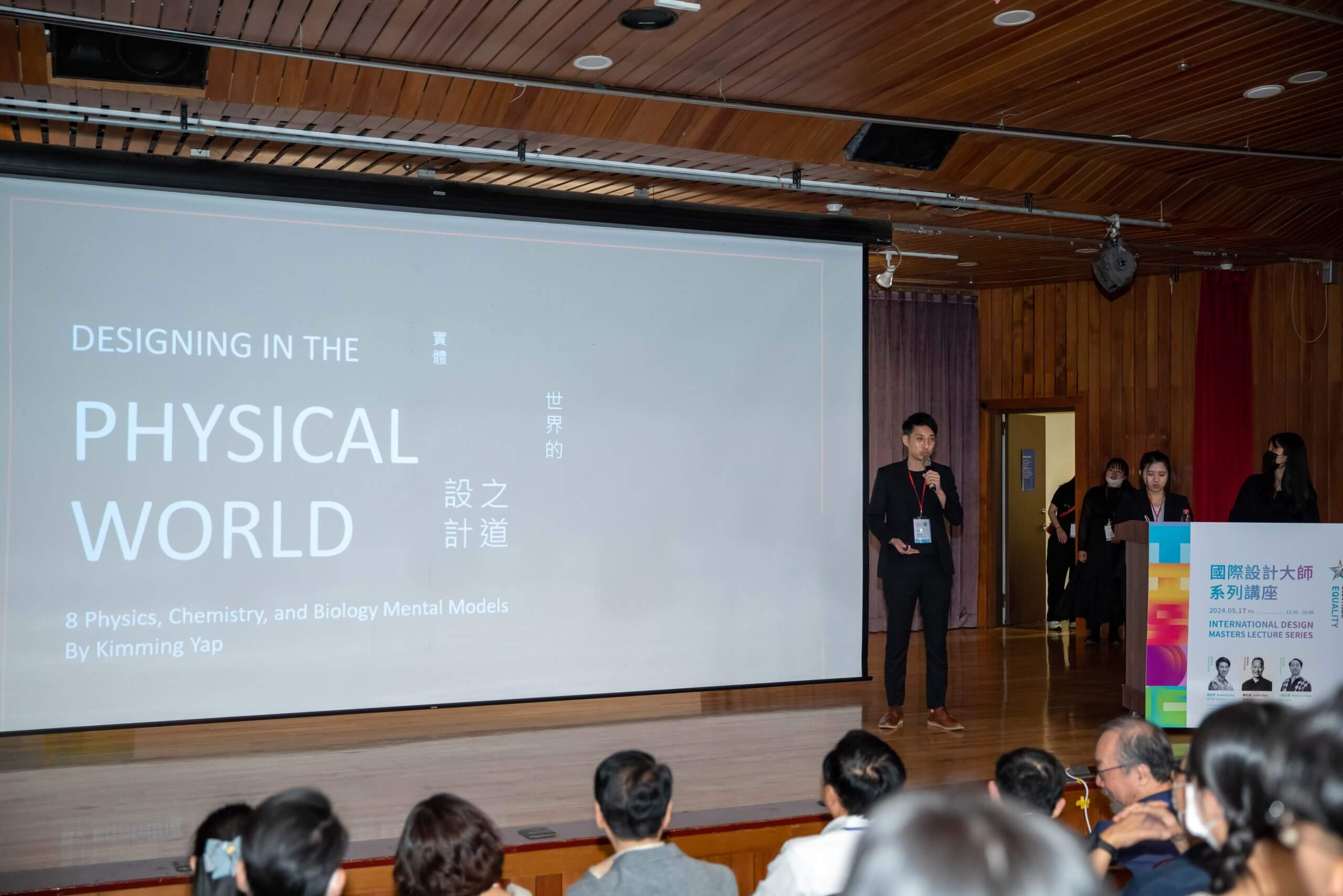 4540ab6c b6bf 4652 8076 409261546495 scaled