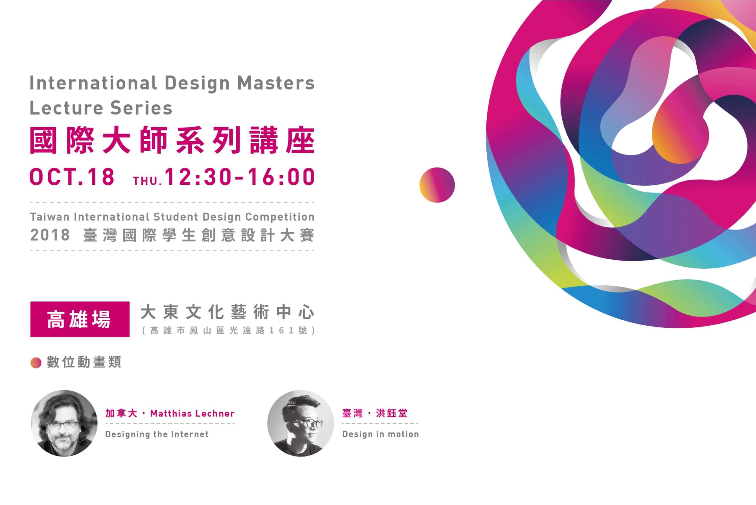 4656ac77 5227 4600 a569 61b91e3f5f2c scaled