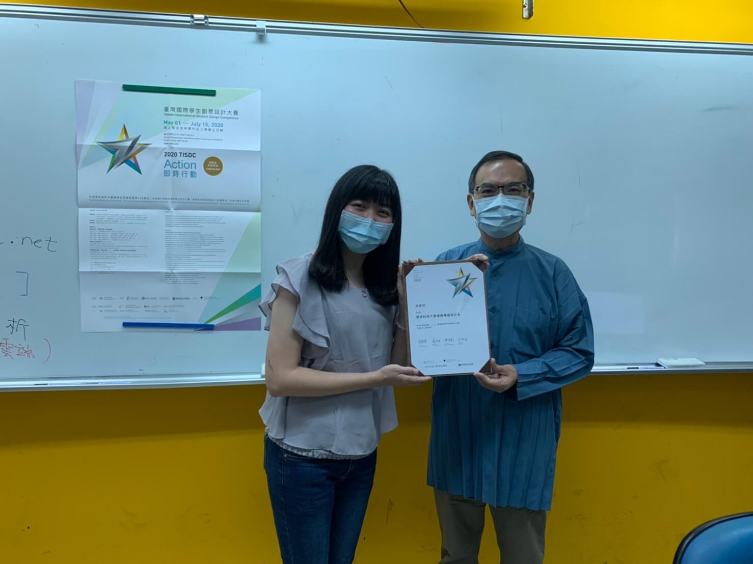 465bcec2 392e 47de a936 a8cbef6897ed