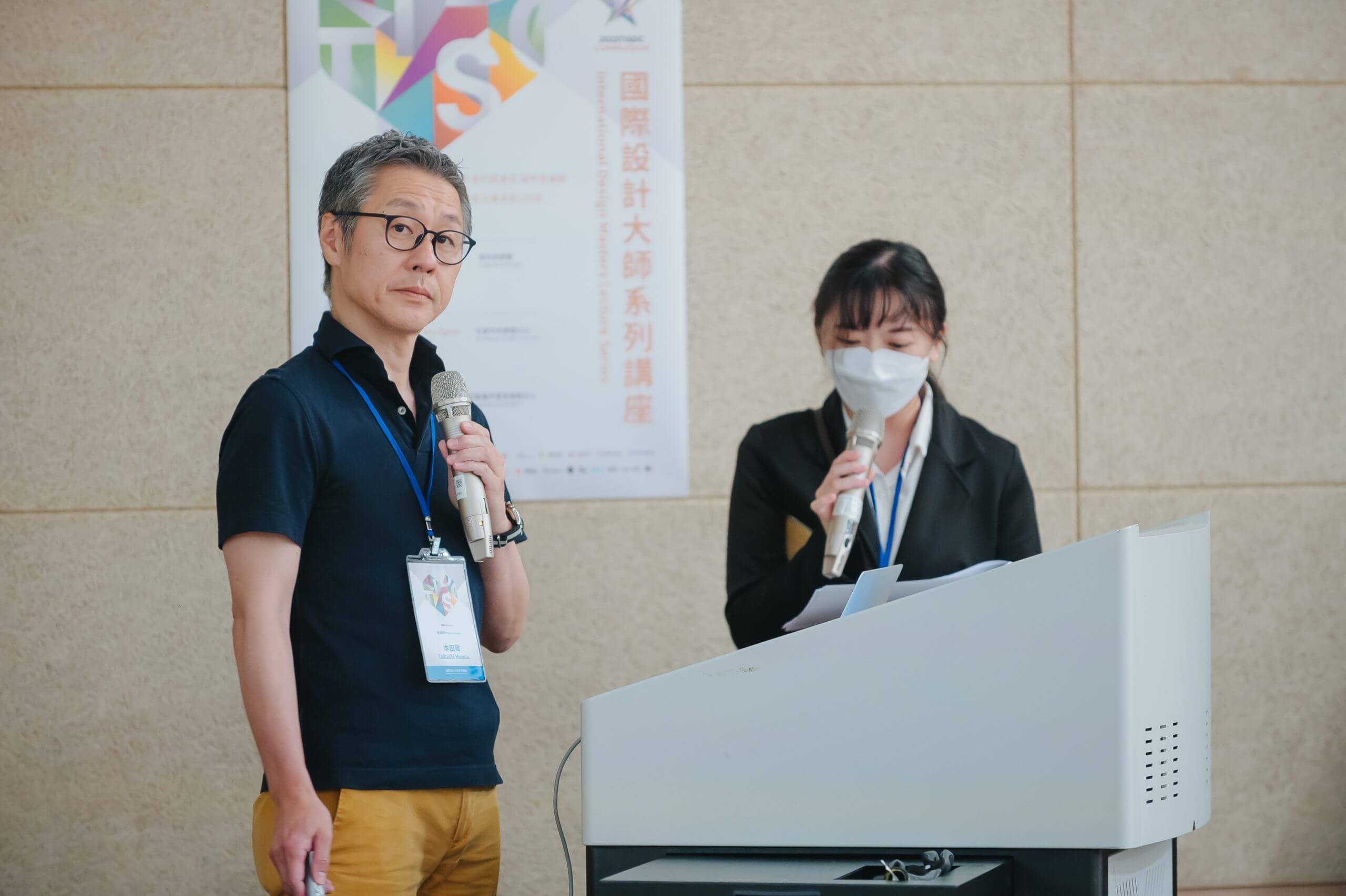 46c19990 07bf 4b4d a4a6 d0d5c06cb7b0 1 scaled