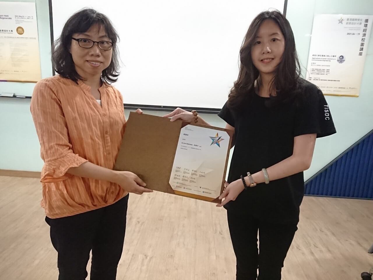 48ac3f25 2390 4e10 90b3 6b889dfbc883