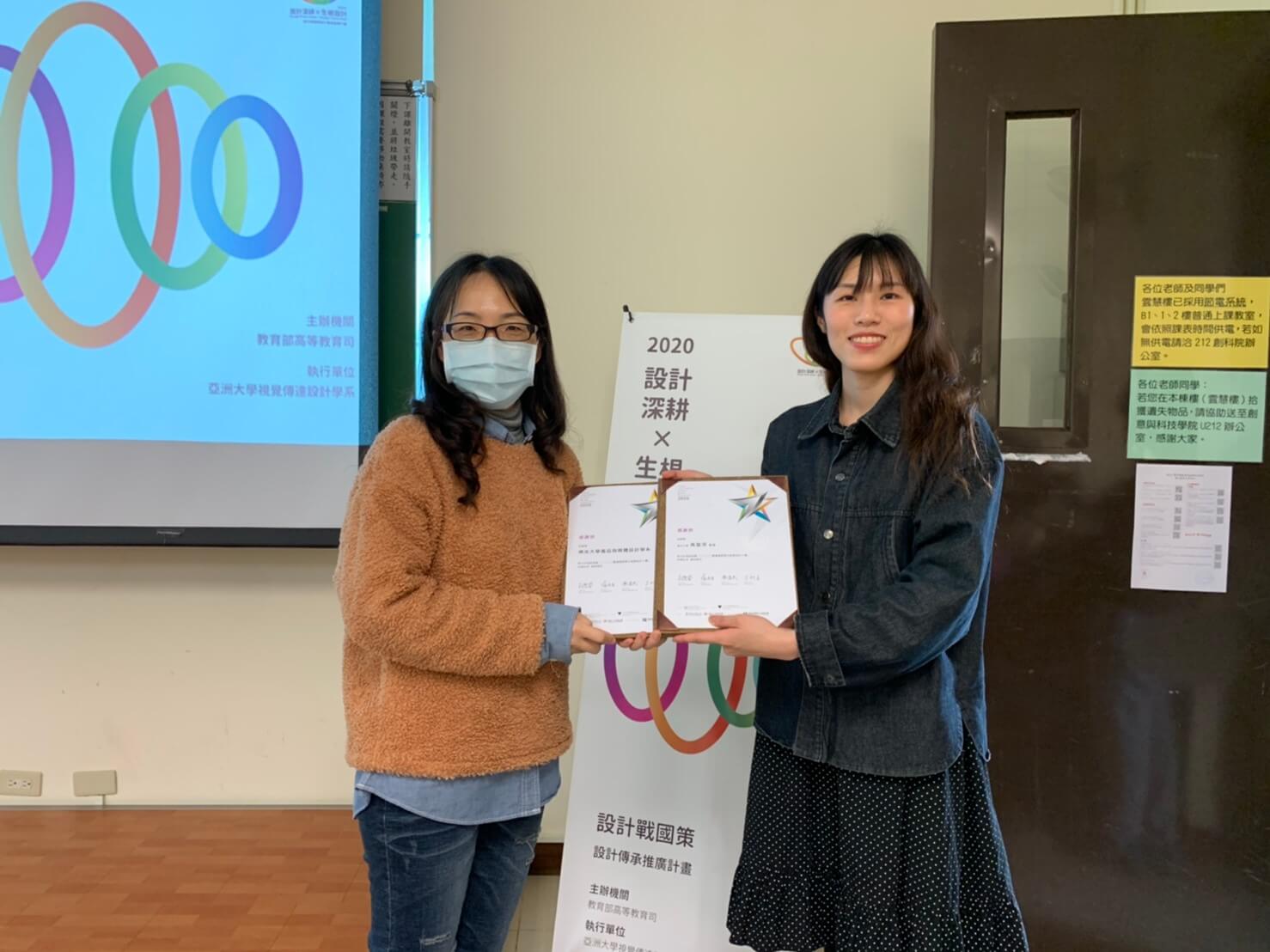 48b2b714 4178 43f8 8545 869fa7d62c73