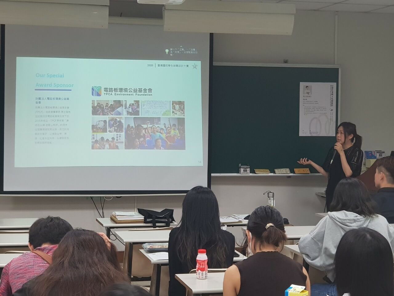 49906d04 8973 44b4 b583 25ac19a83b5e