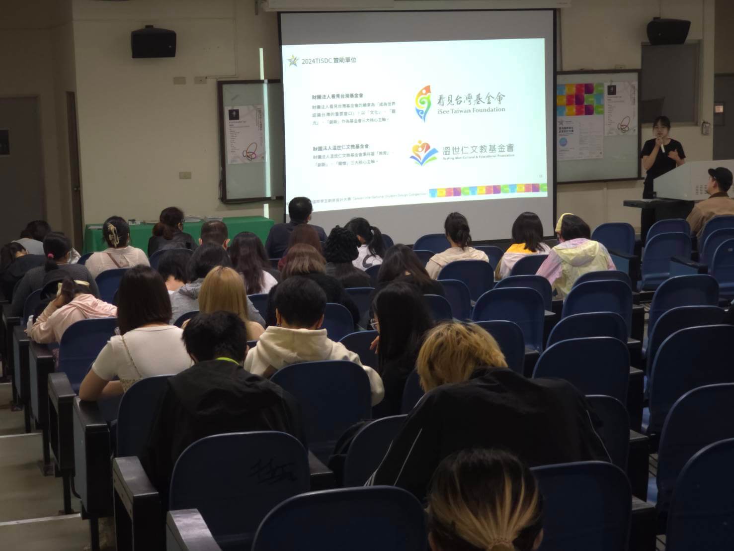 4a1c4562 d486 4980 a546 f2b724ed012d