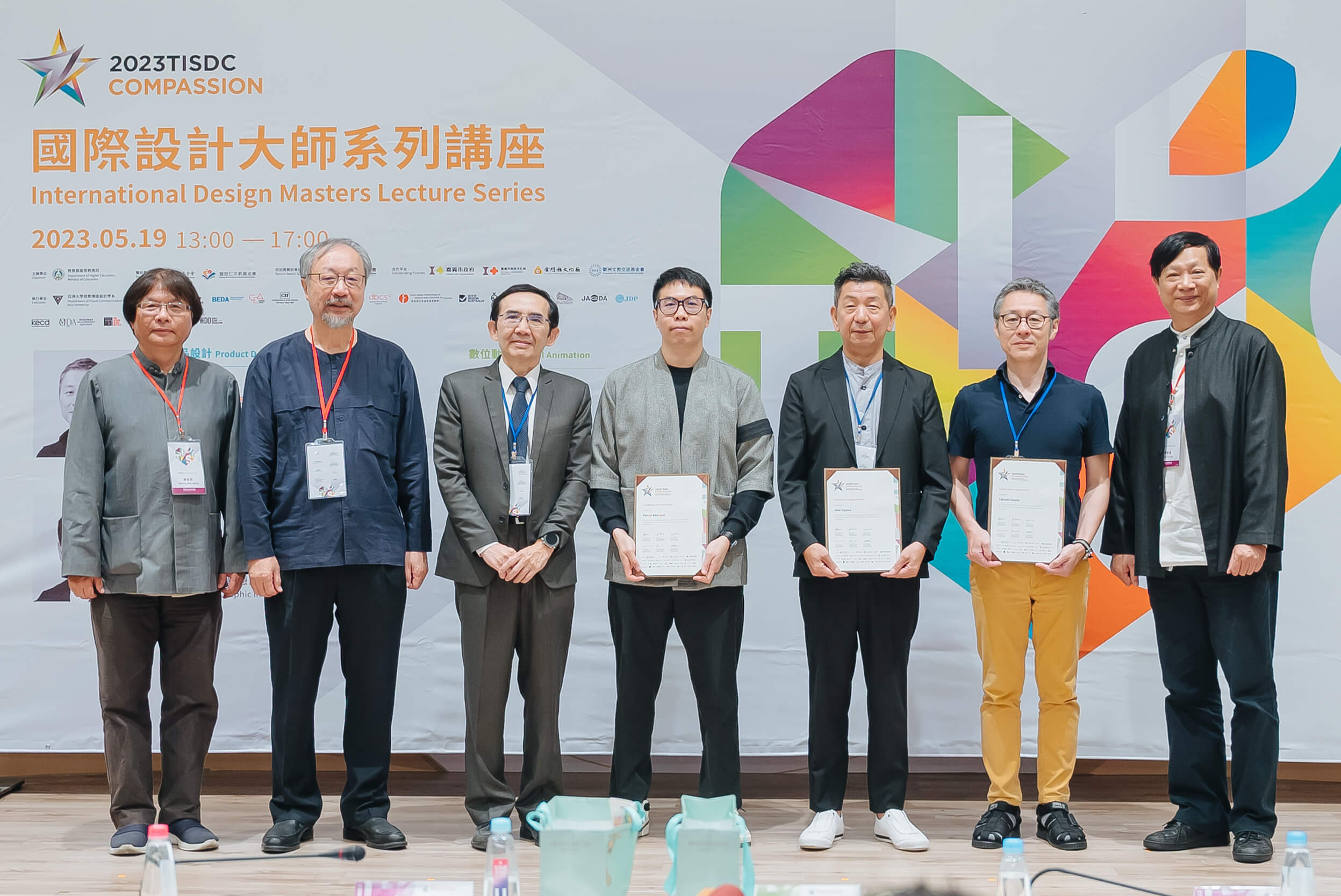 4a883089 c18b 4605 ba54 ae2ce4487e44