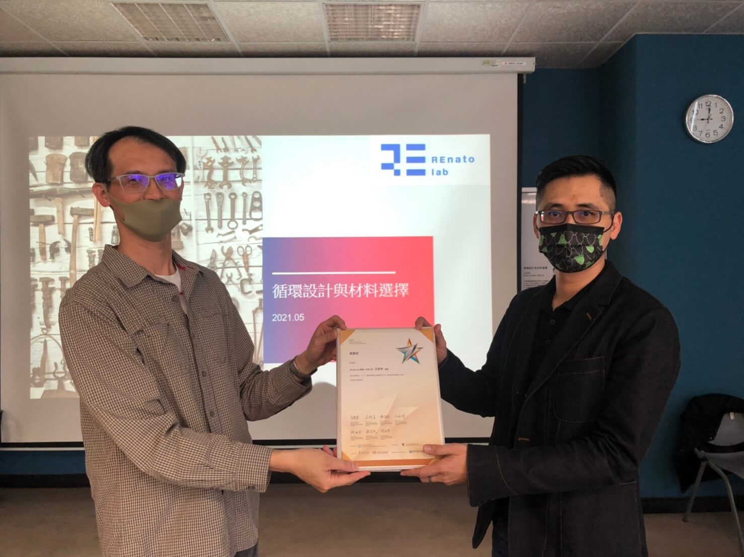 4b3b1f18 4752 4abd 8e61 cc71b6f32a48