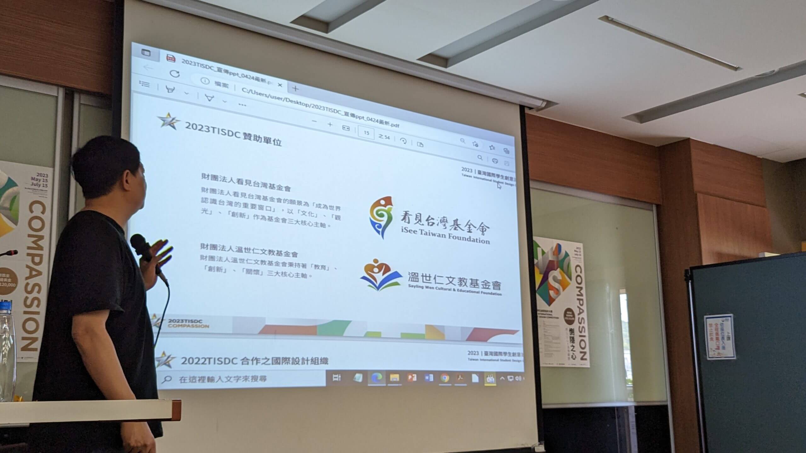 4b484803 8ab7 46a0 92c2 1f3c6de75231 scaled