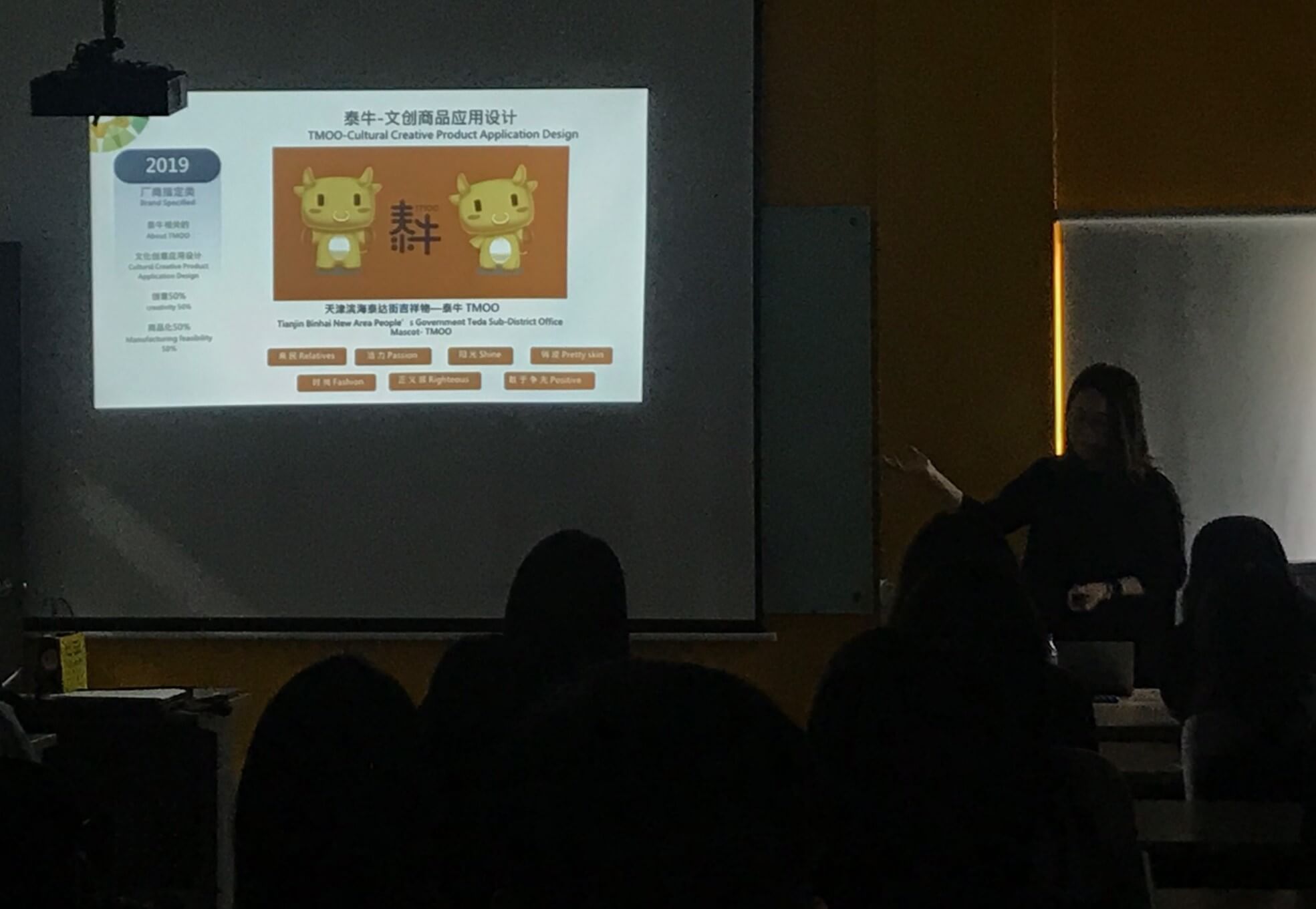 4b4bdaa8 1770 4205 bf7e 1be5966b5733