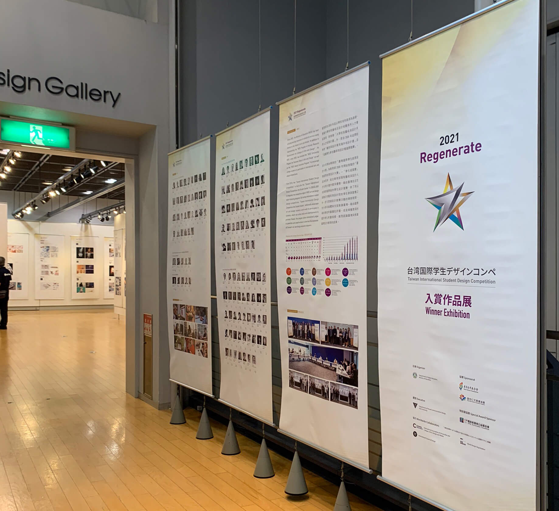 4c61fd7a aa7f 4501 b012 ae4201adf3b7