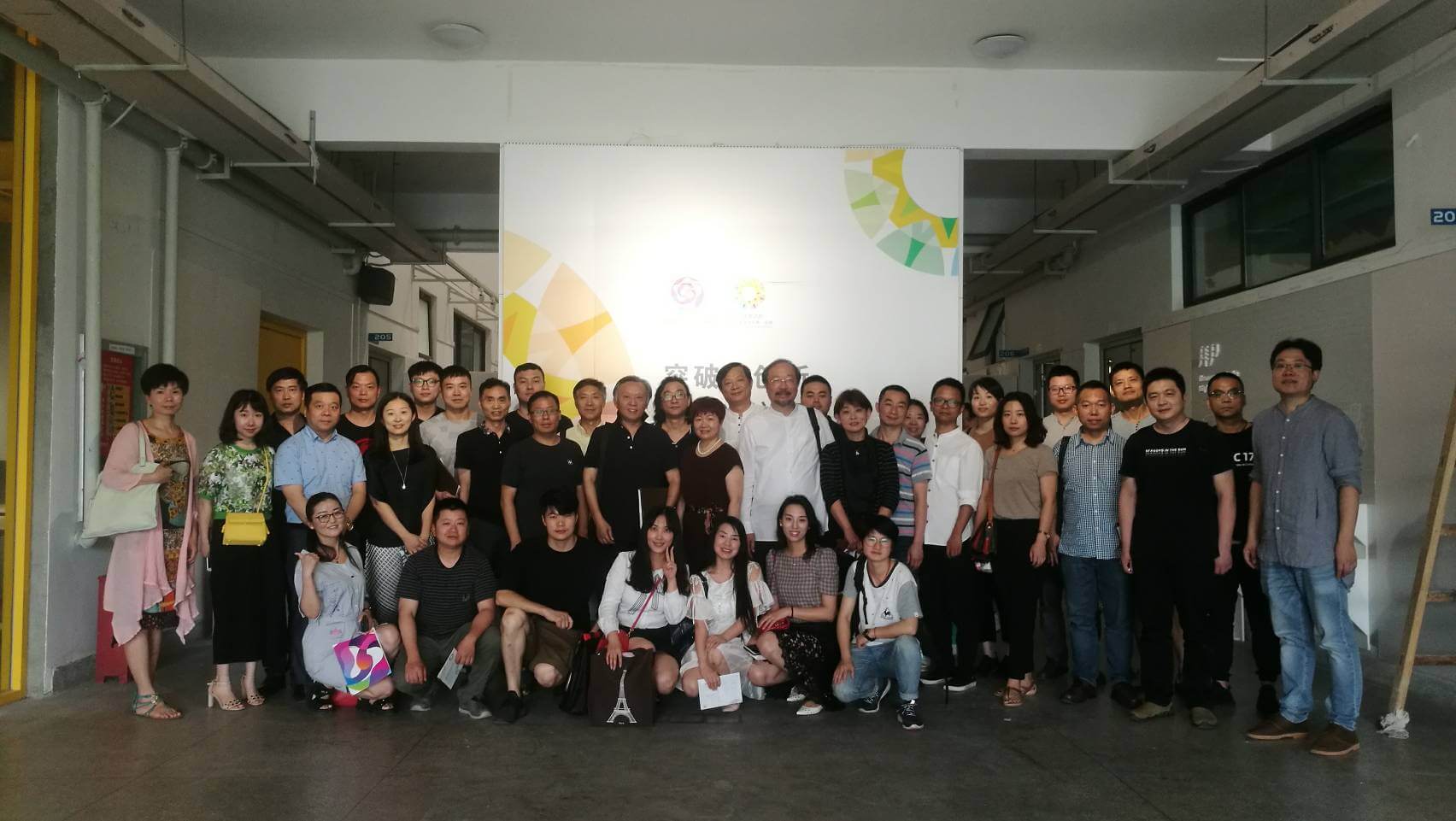 4d4865fb 0163 43ae a7f0 ef755de7597d