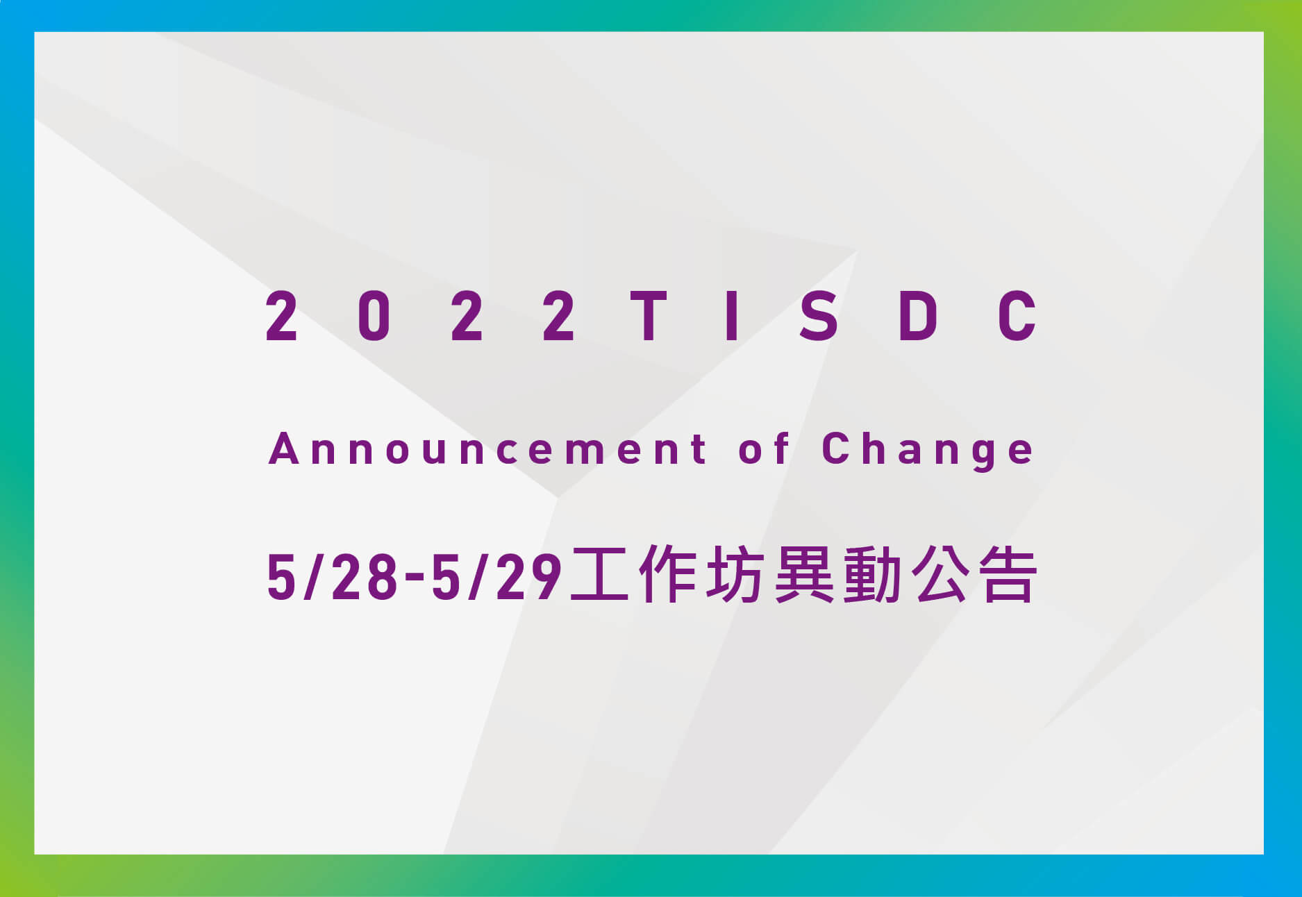 4dfdc78f e102 4a9c 8cc8 543ef6762083