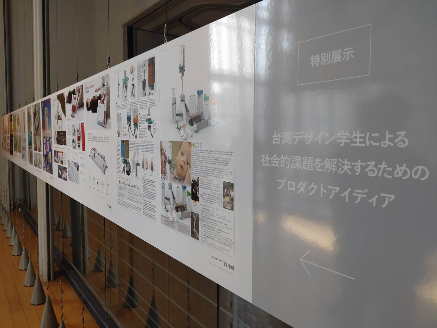 4f21e3e6 2119 4340 84be 2c35c38a32bd