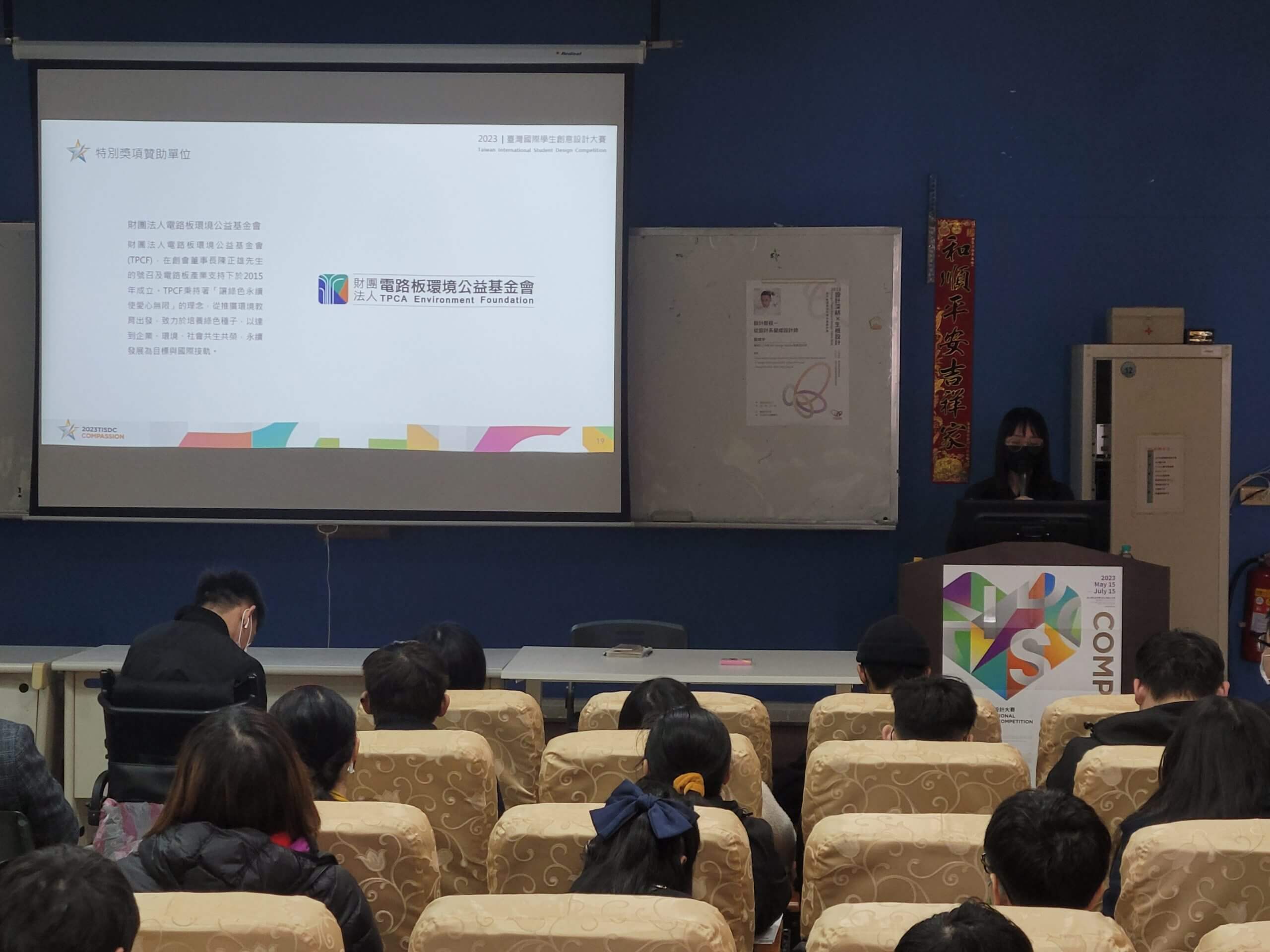 4f254118 94ed 4665 a438 87dac87c25e6 scaled