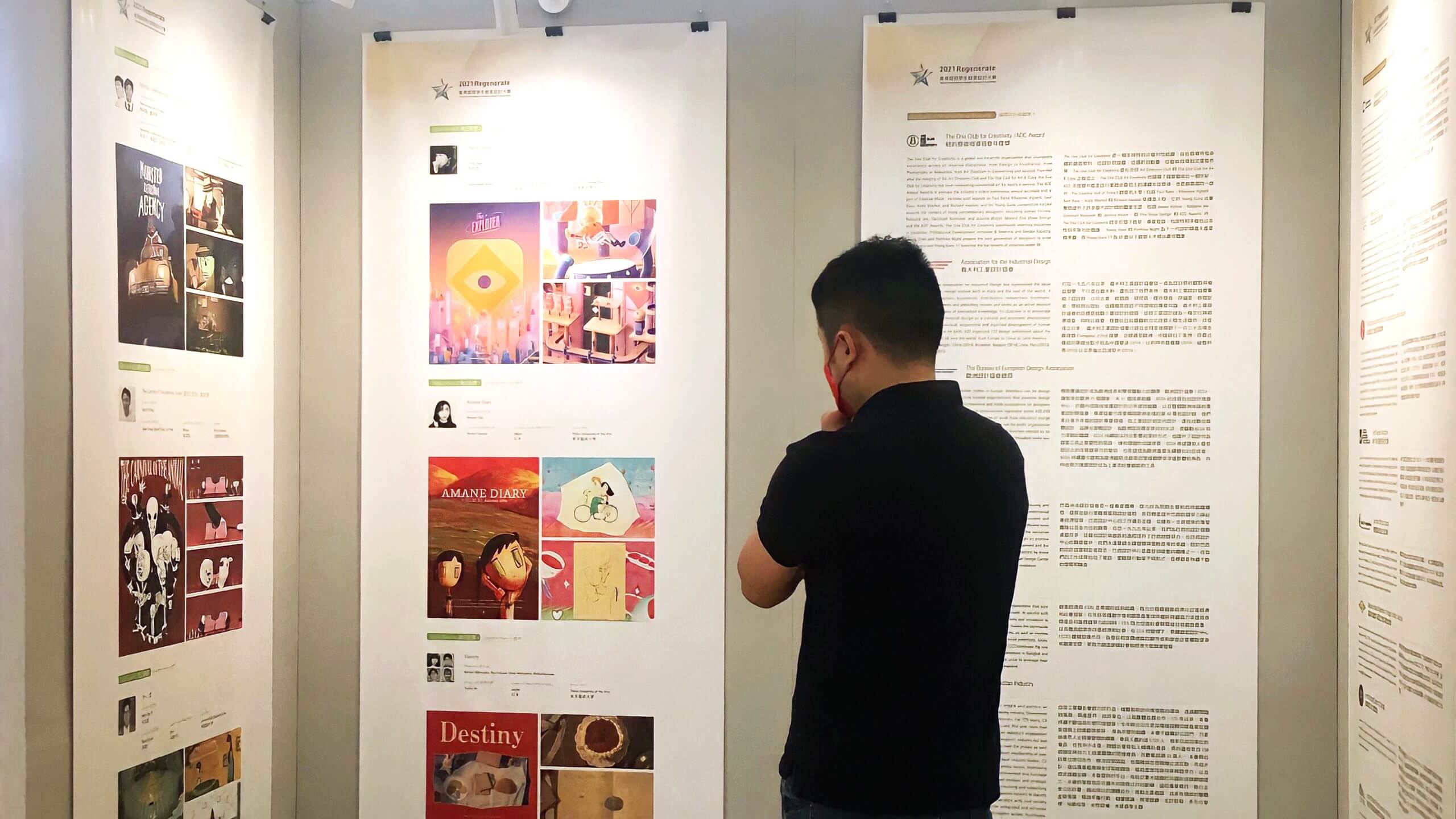 51ea4d55 65c1 47ab bbdf 25750753a935 scaled