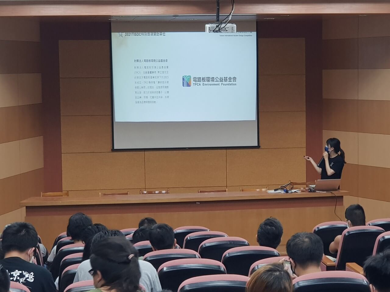 51f09ca4 9b0c 45a4 8e60 ac5f6efc5960