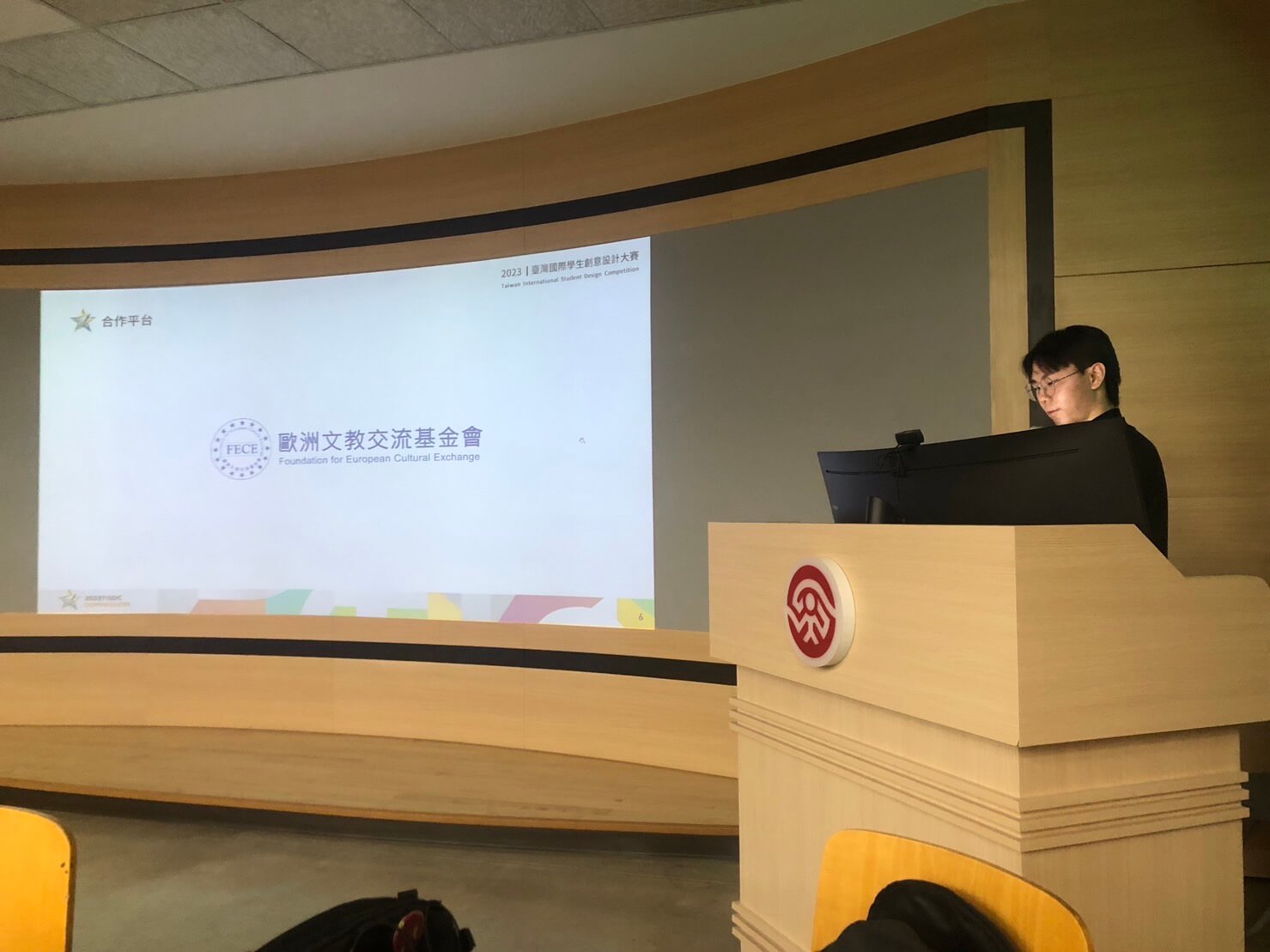 53197b18 f35c 4ef5 8df3 a433cc1fe11e