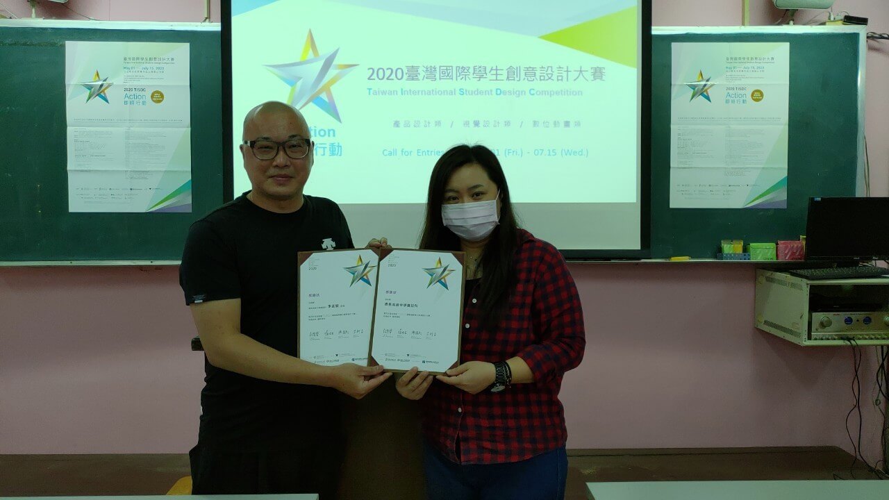 532af2e7 e92f 4e19 aa2c c280a80498b6