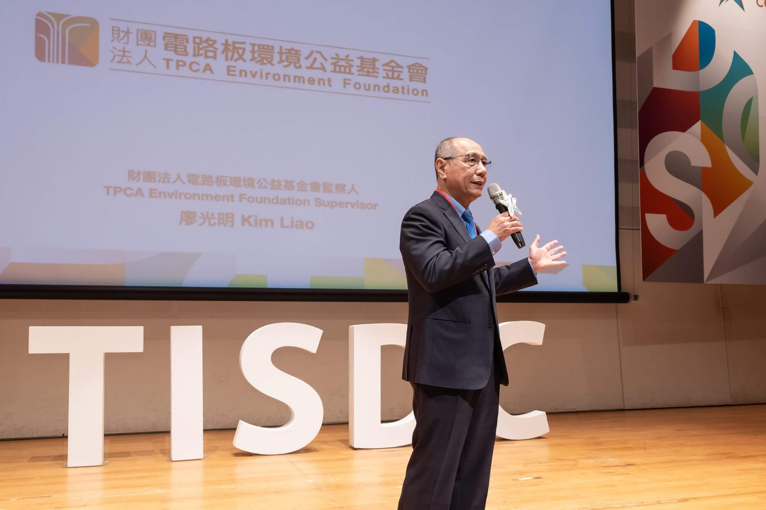 53a31067 44a5 4942 87b3 bace424789c0 scaled