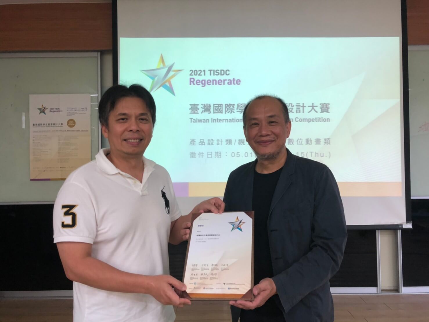 54772b90 cf43 4e91 911d c5ebb357f5ee