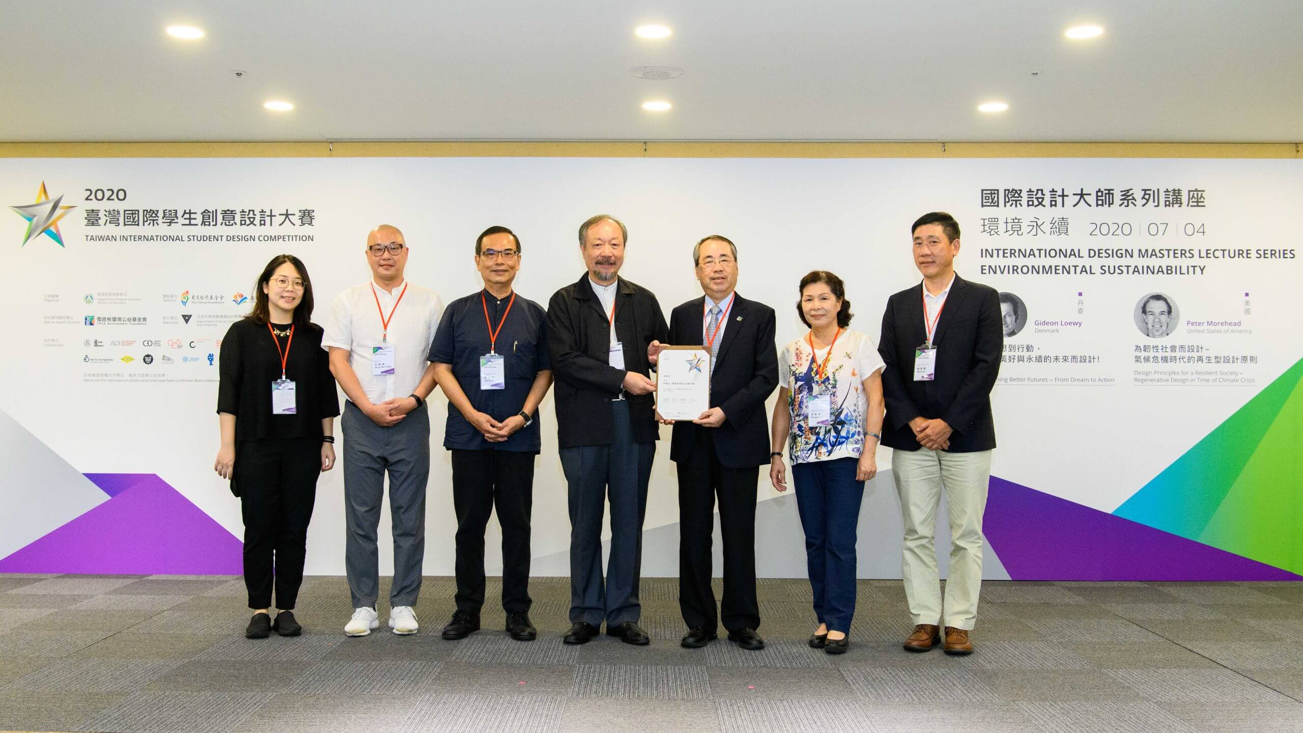 54e29144 4b45 4f3c 870f 11415b27aa4b scaled