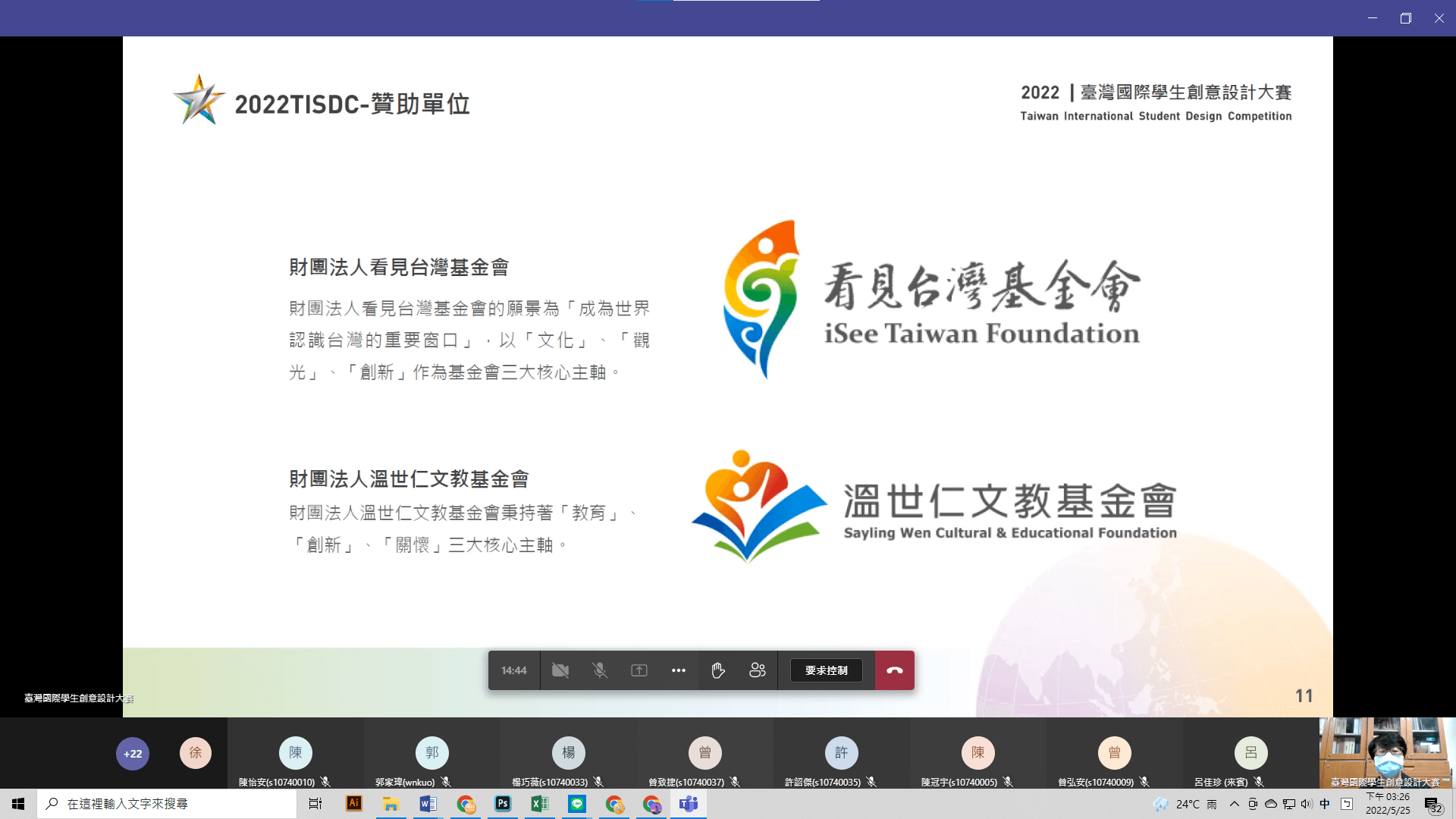 553aa206 9d1a 4813 9461 6673874dad4f