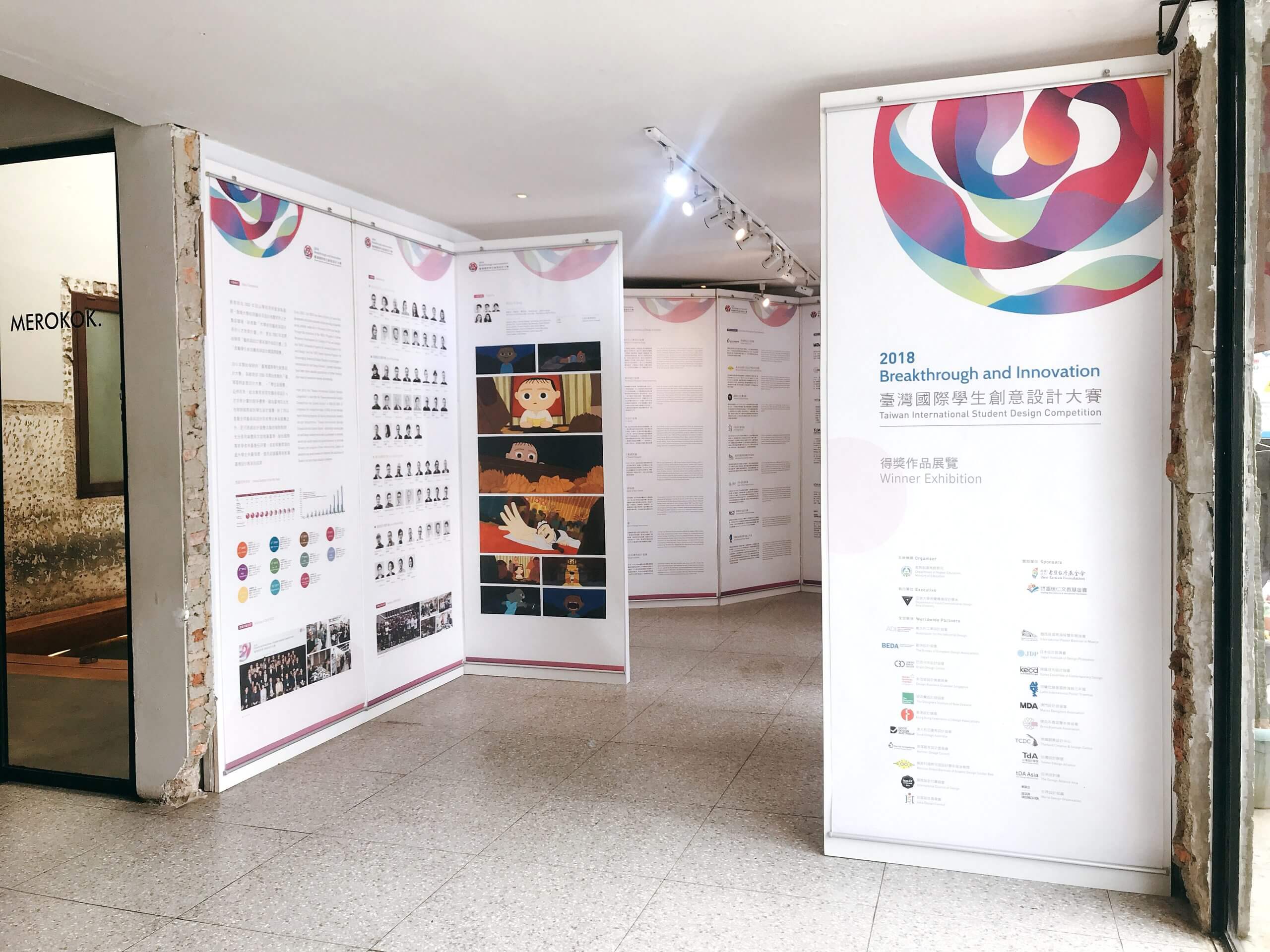 55ee8086 1355 468d ae3a 8706c0673fa6 scaled